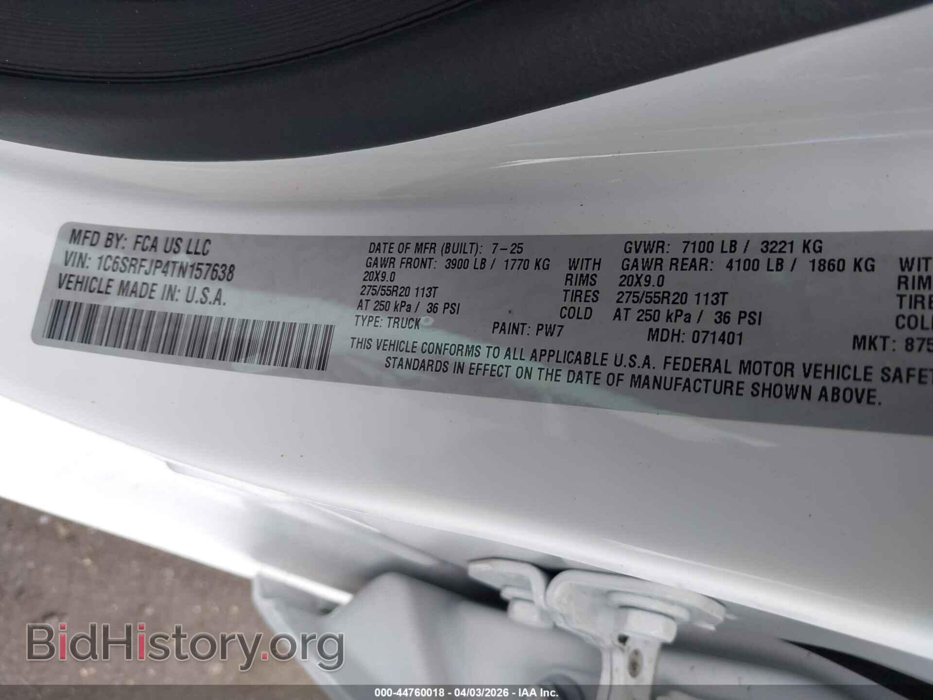 2026 RAM 1500 - VIN: 1C6SRFJP4TN157638 - Фото 9