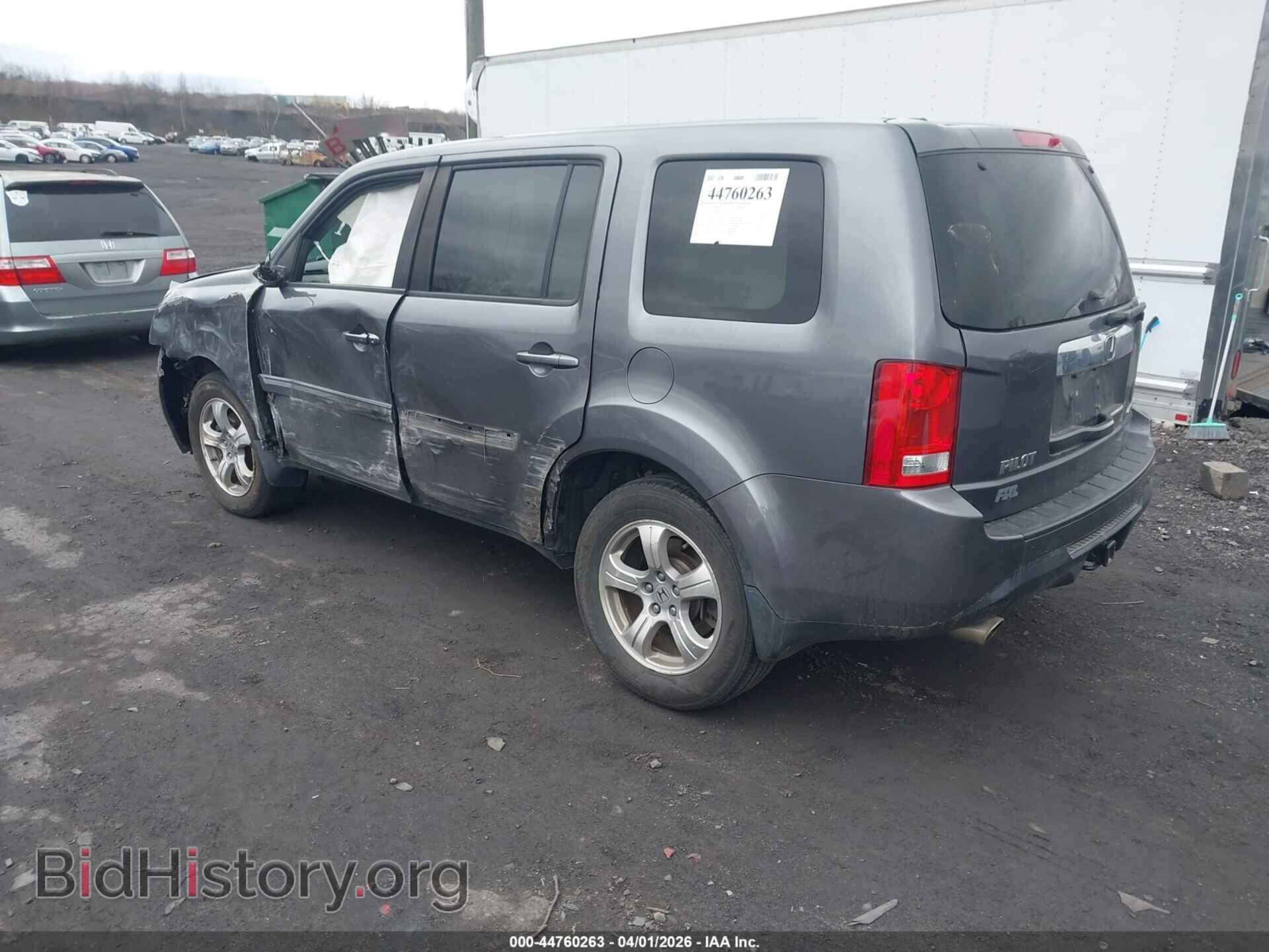 2015 HONDA PILOT - VIN: 5FNYF4H52FB030426 - Фото 3