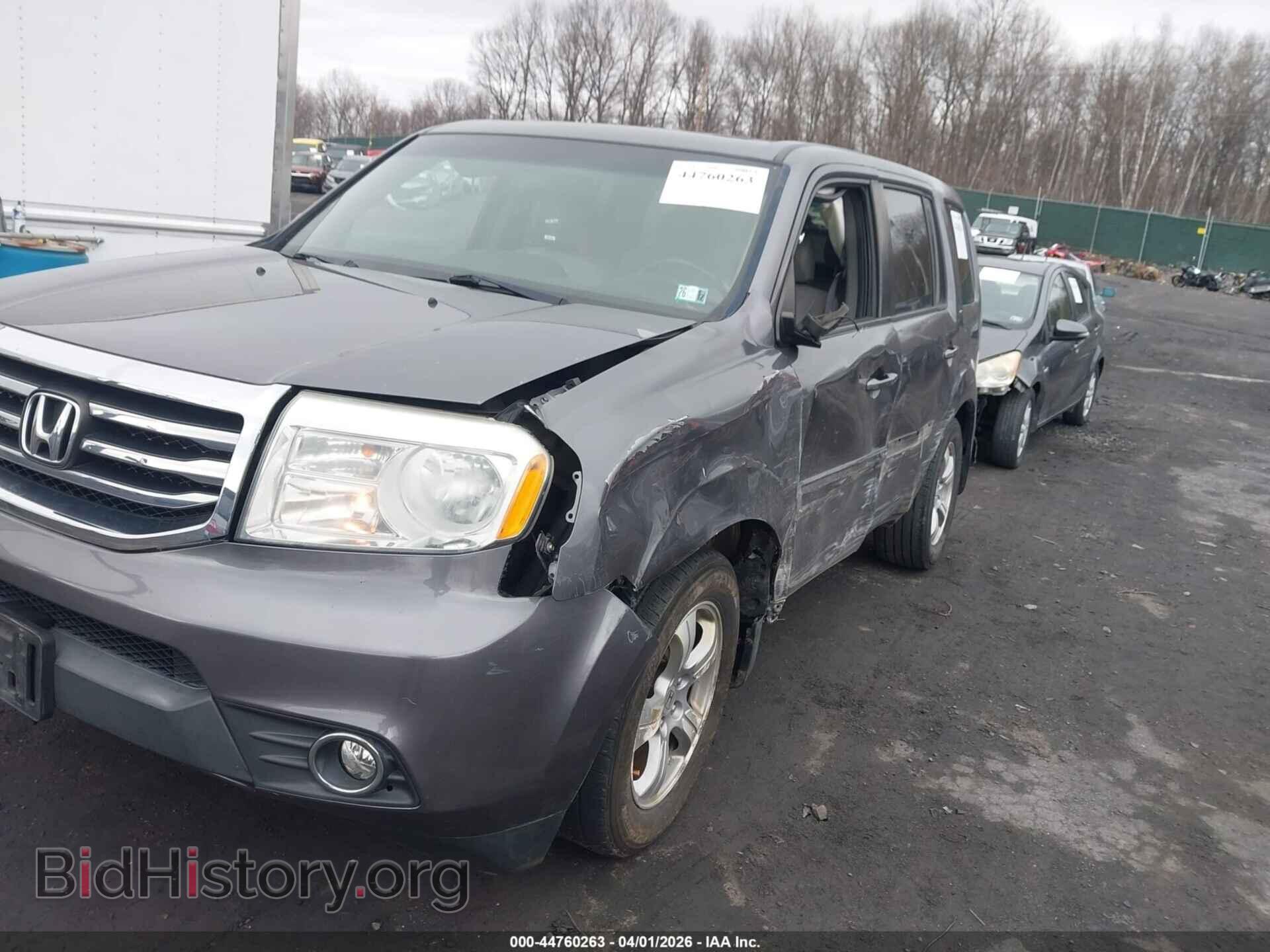 2015 HONDA PILOT - VIN: 5FNYF4H52FB030426 - Фото 6