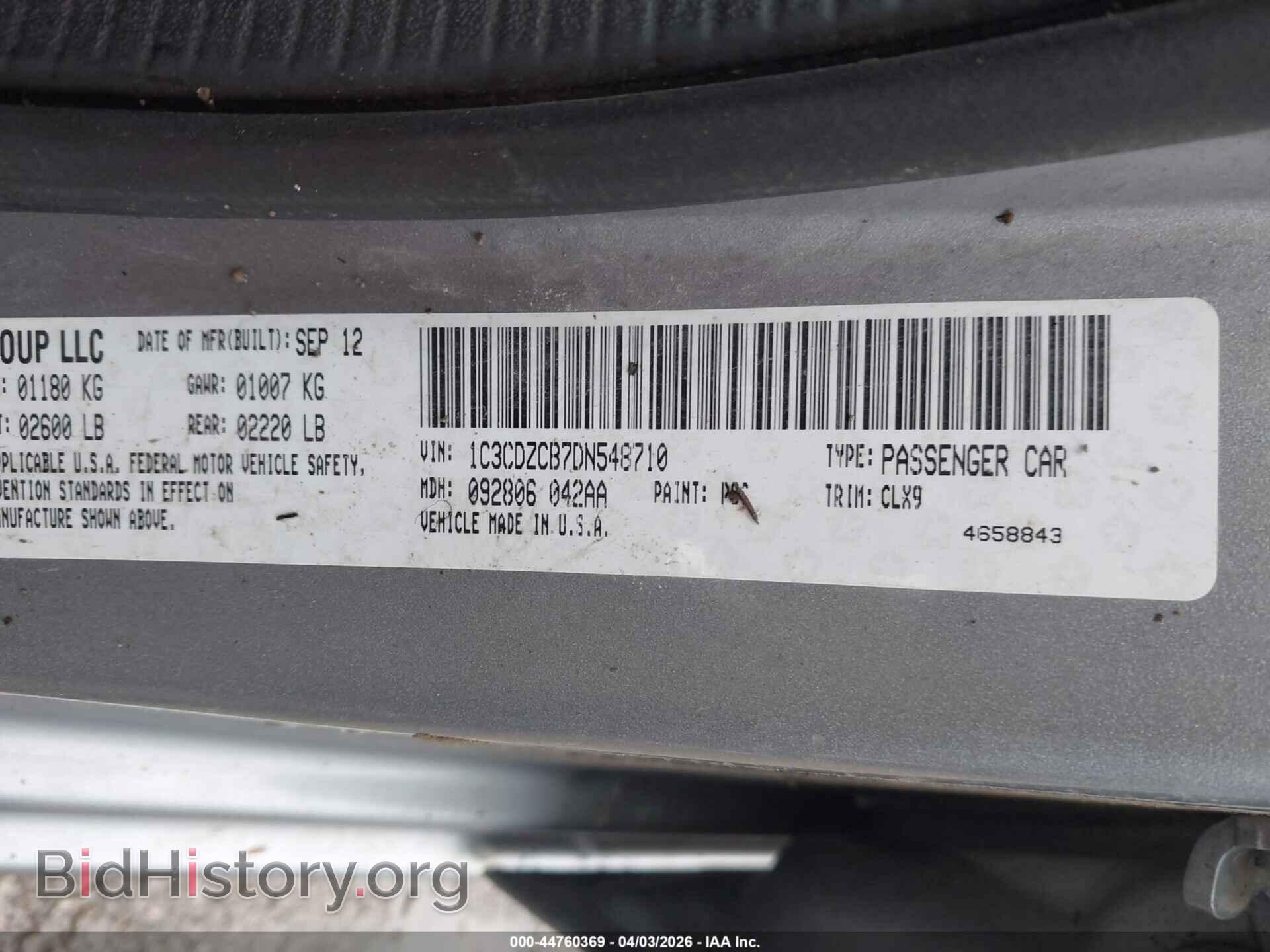 2013 DODGE AVENGER - VIN: 1C3CDZCB7DN548710 - Photo 9
