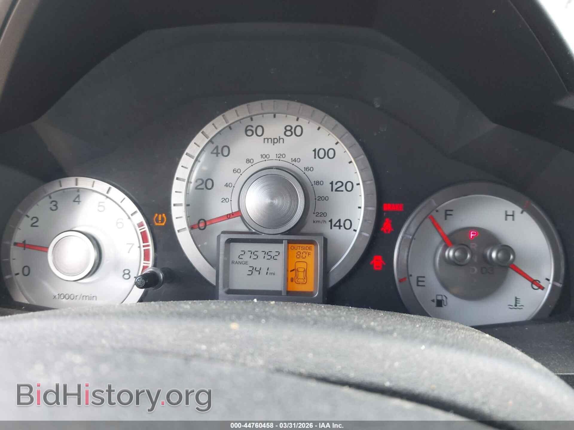 2011 HONDA PILOT - VIN: 5FNYF3H57BB034587 - Фото 7