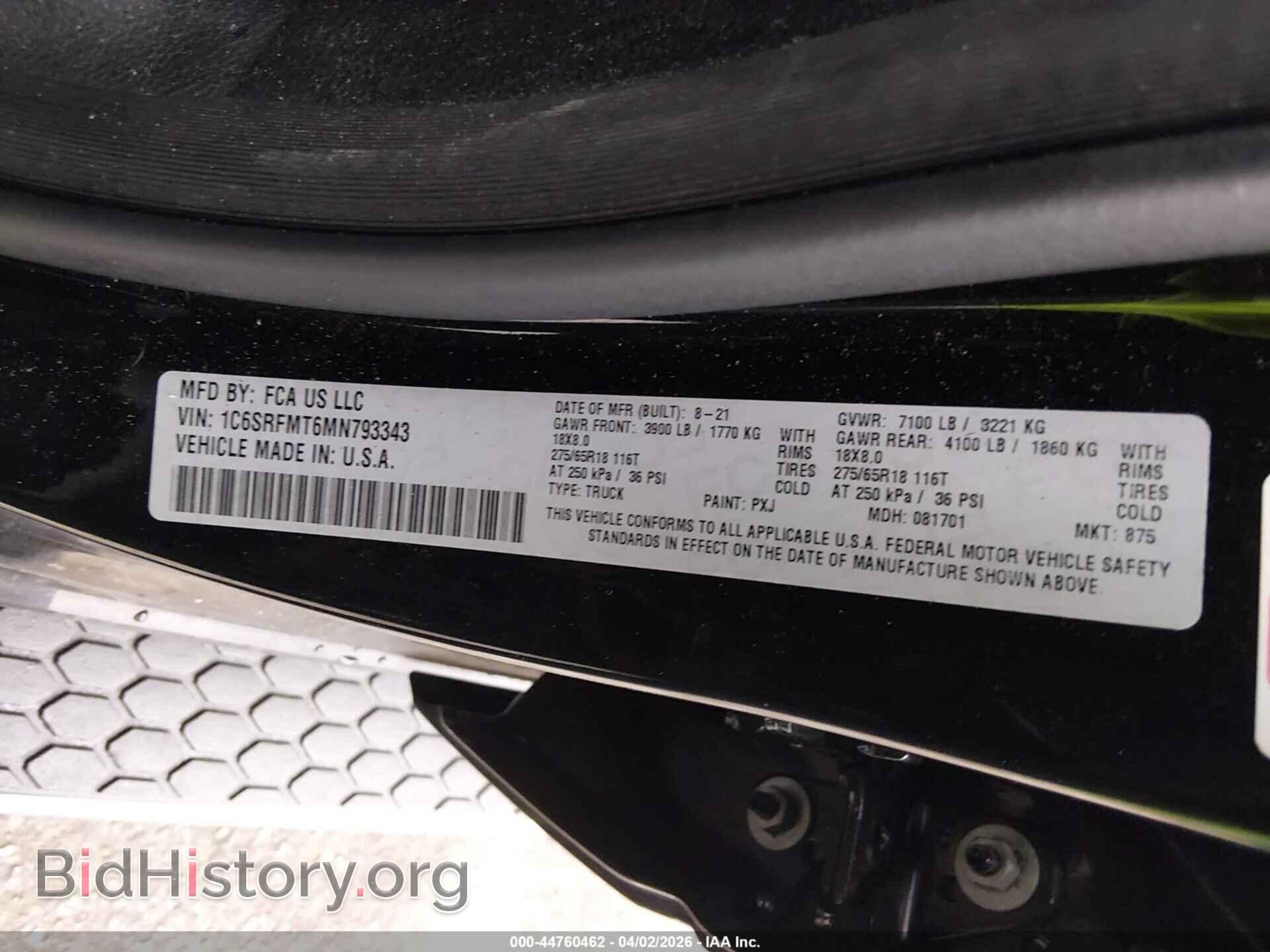 2021 RAM 1500 - VIN: 1C6SRFMT6MN793343 - Фото 9