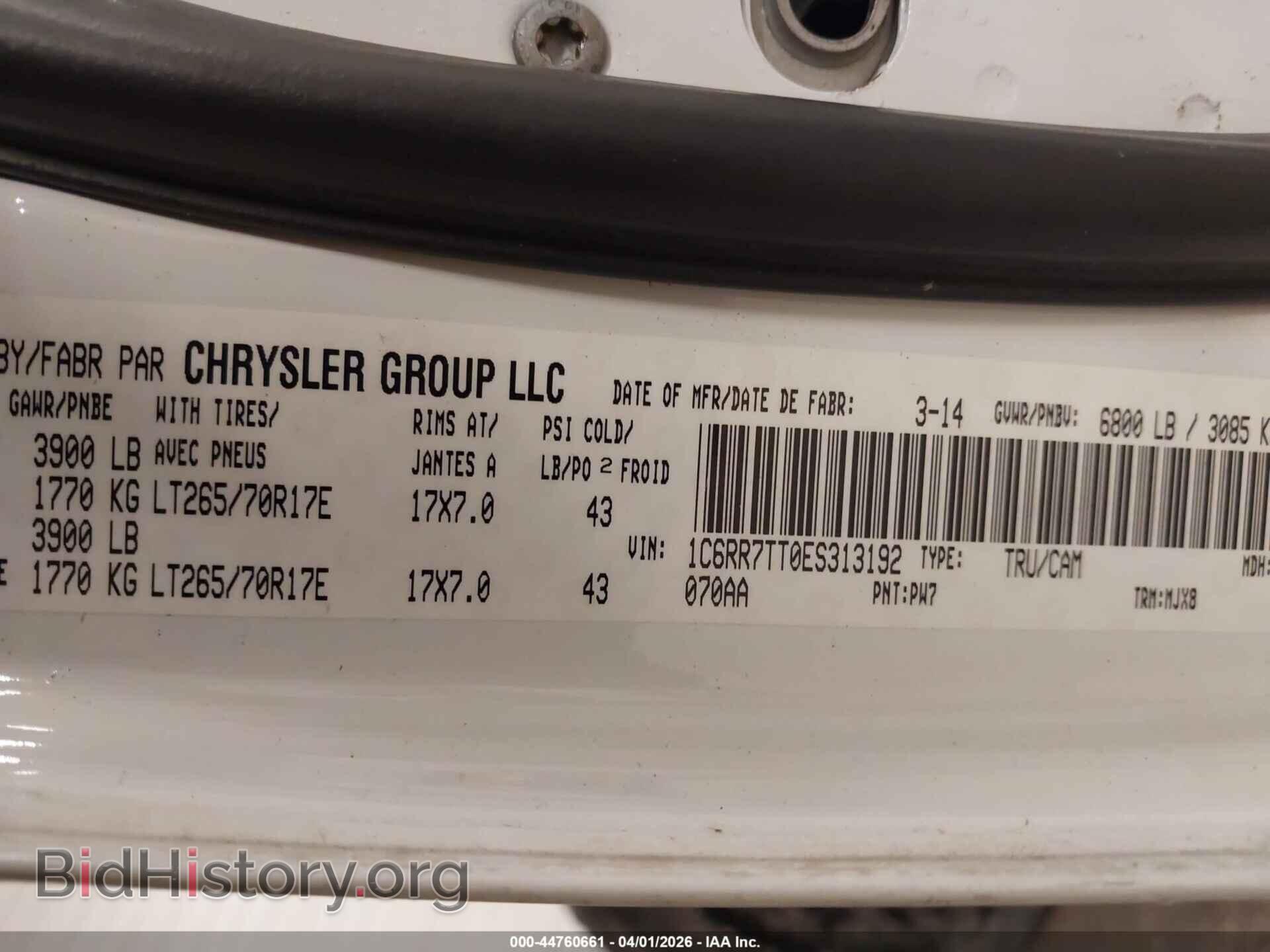 2014 RAM 1500 - VIN: 1C6RR7TT0ES313192 - Photo 9