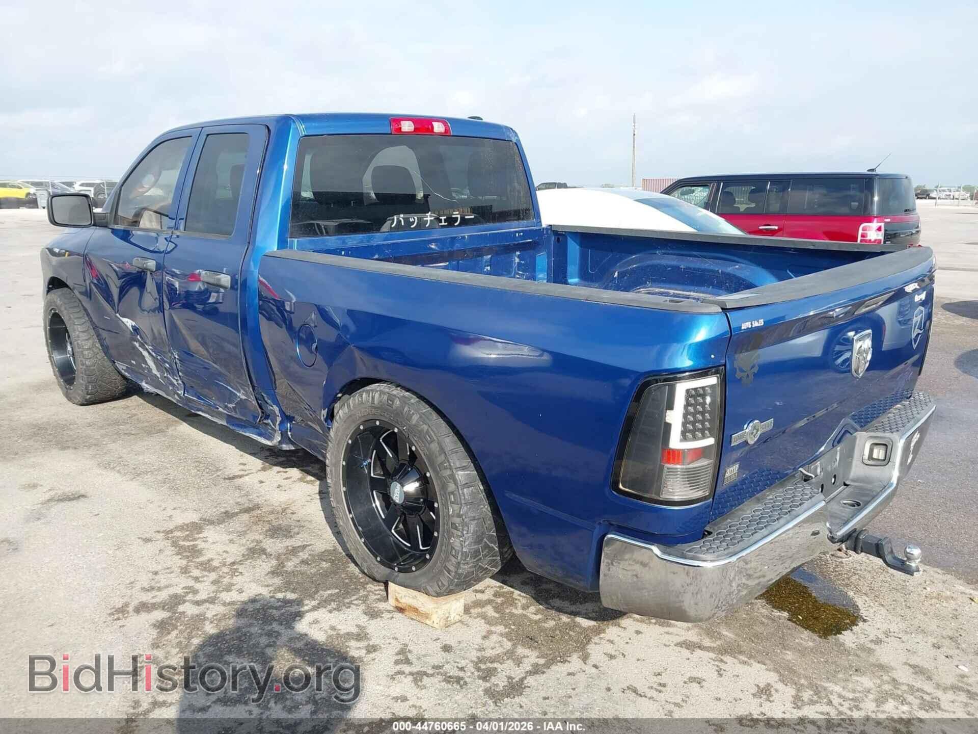 2011 RAM RAM 1500 - VIN: 1D7RB1GP3BS570162 - Фото 3