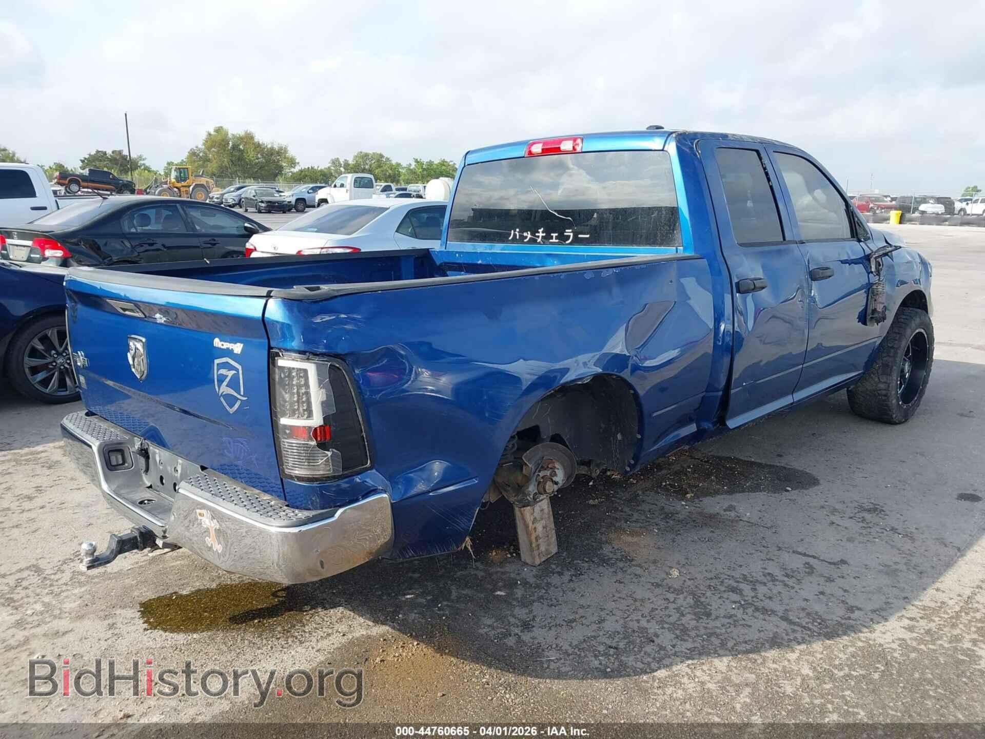 2011 RAM RAM 1500 - VIN: 1D7RB1GP3BS570162 - Фото 4