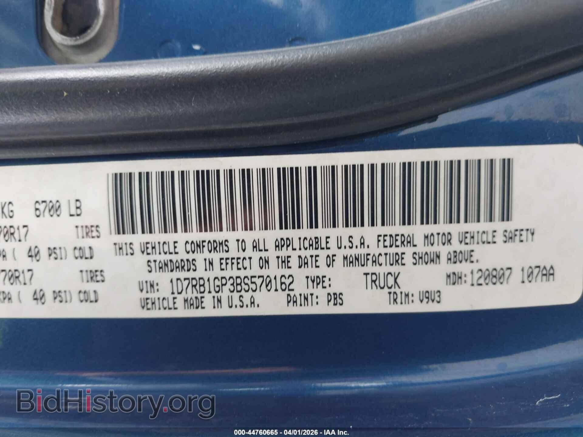 2011 RAM RAM 1500 - VIN: 1D7RB1GP3BS570162 - Фото 9