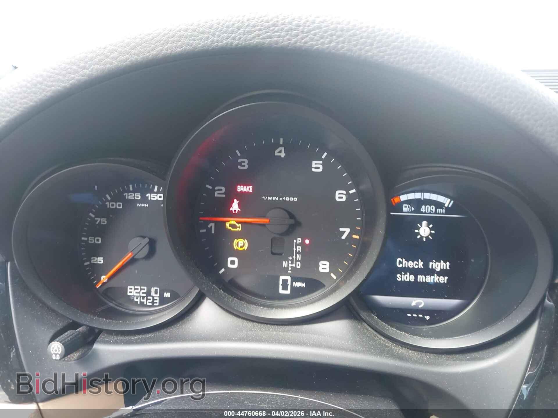 2017 PORSCHE MACAN - VIN: WP1AA2A57HLB81694 - Photo 7