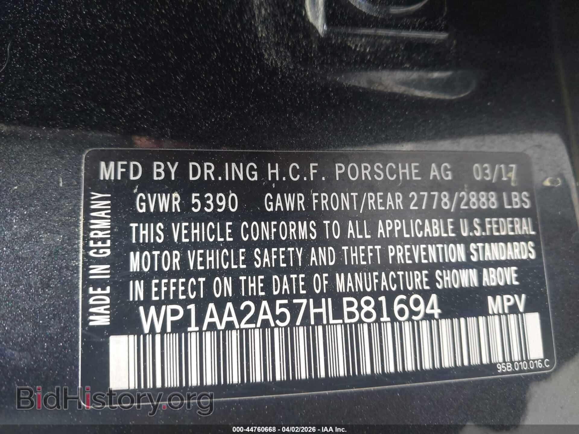 2017 PORSCHE MACAN - VIN: WP1AA2A57HLB81694 - Photo 9