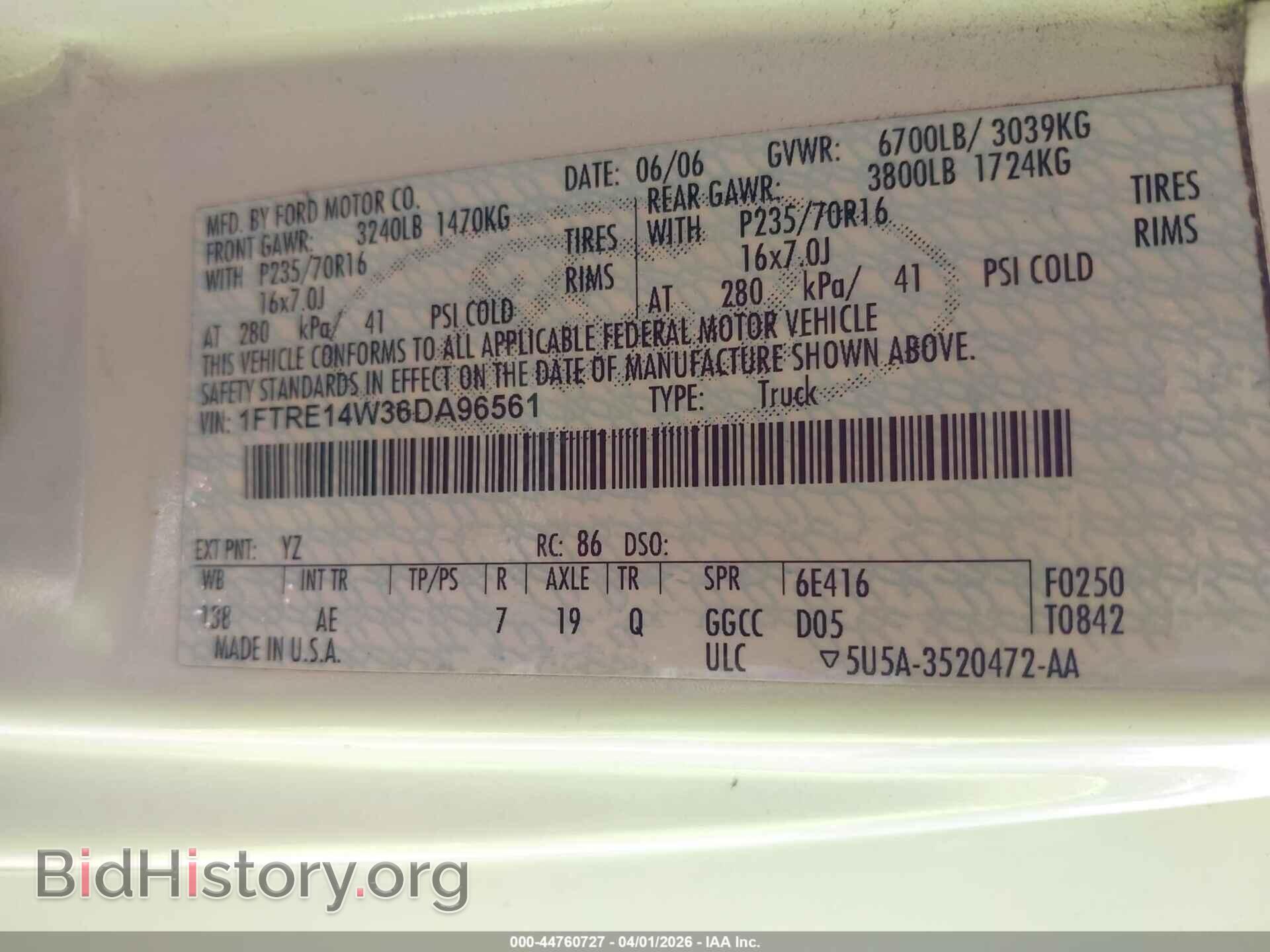 2006 FORD E-150 - VIN: 1FTRE14W36DA96561 - Фото 8