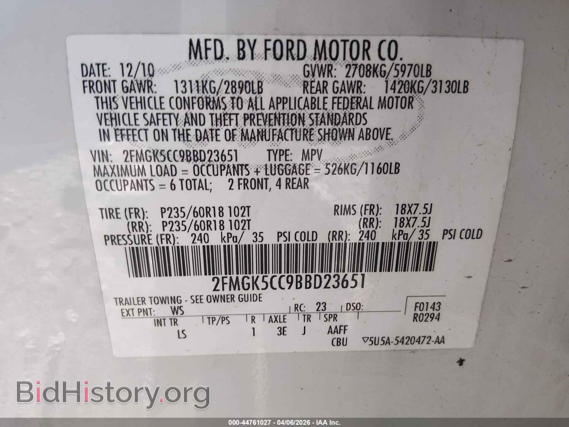 2011 FORD FLEX - VIN: 2FMGK5CC9BBD23651 - Фото 9
