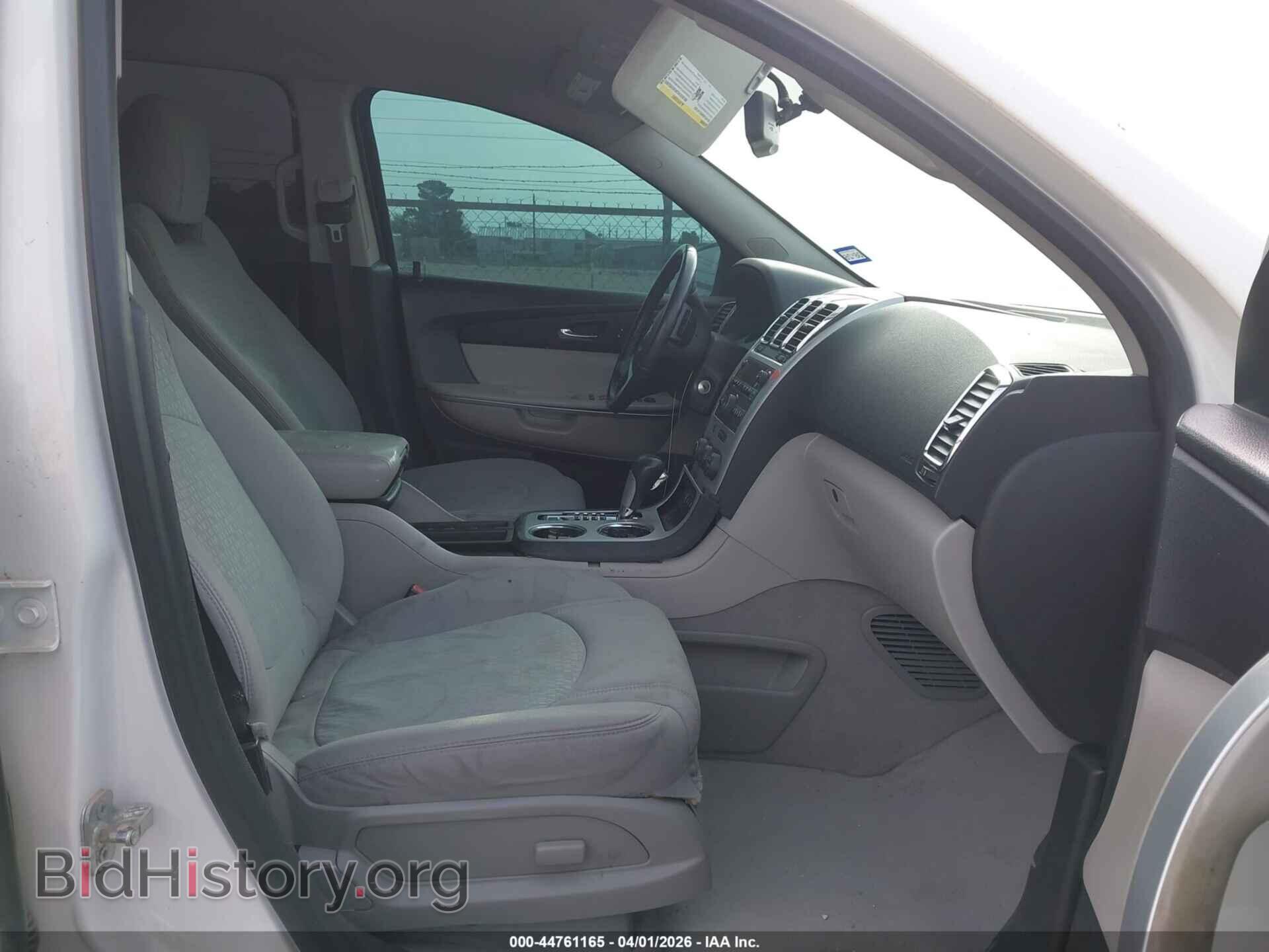 2012 GMC ACADIA - VIN: 1GKKVPED6CJ193806 - Фото 5