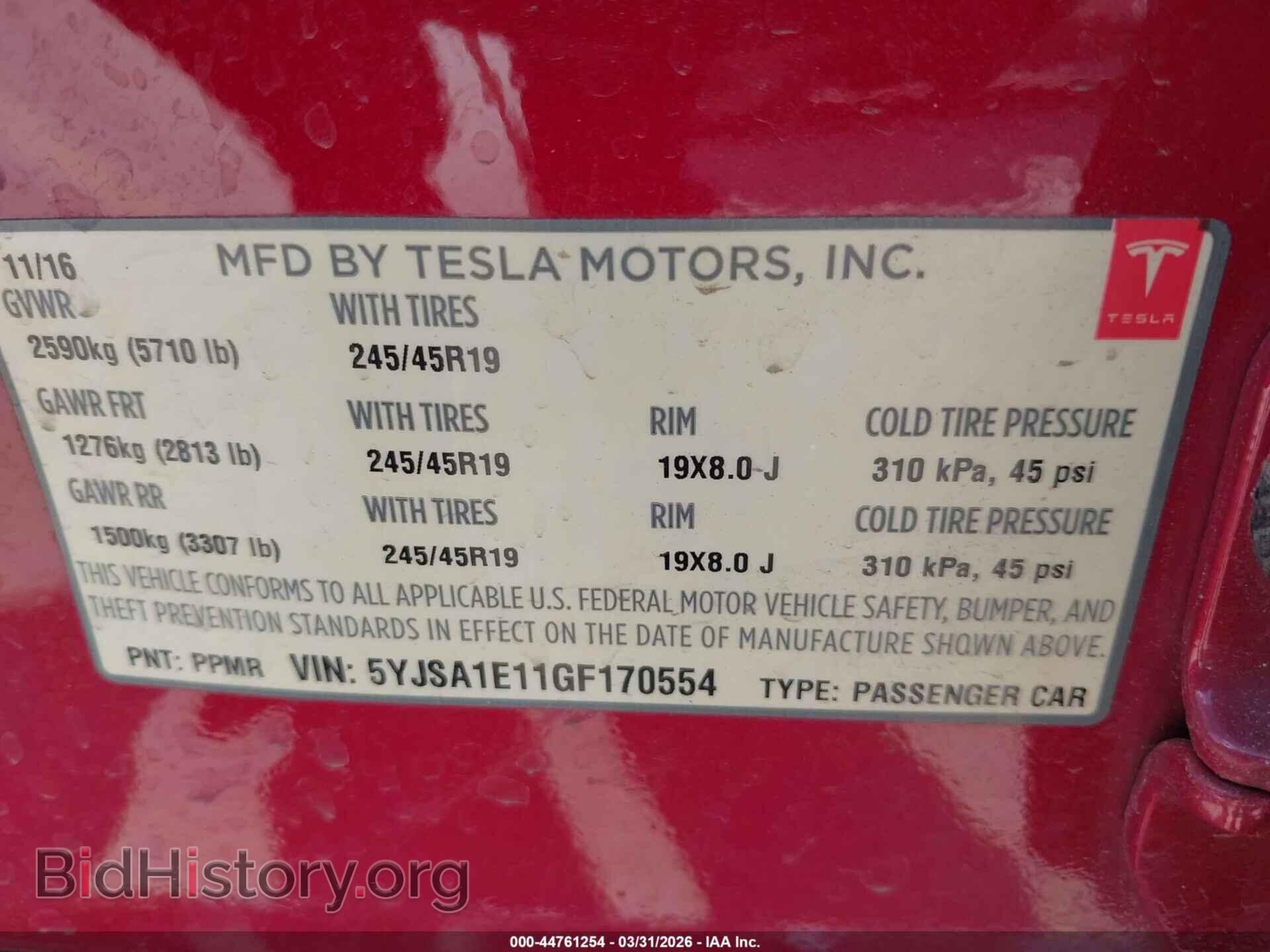 2016 TESLA MODEL S - VIN: 5YJSA1E11GF170554 - Фото 9