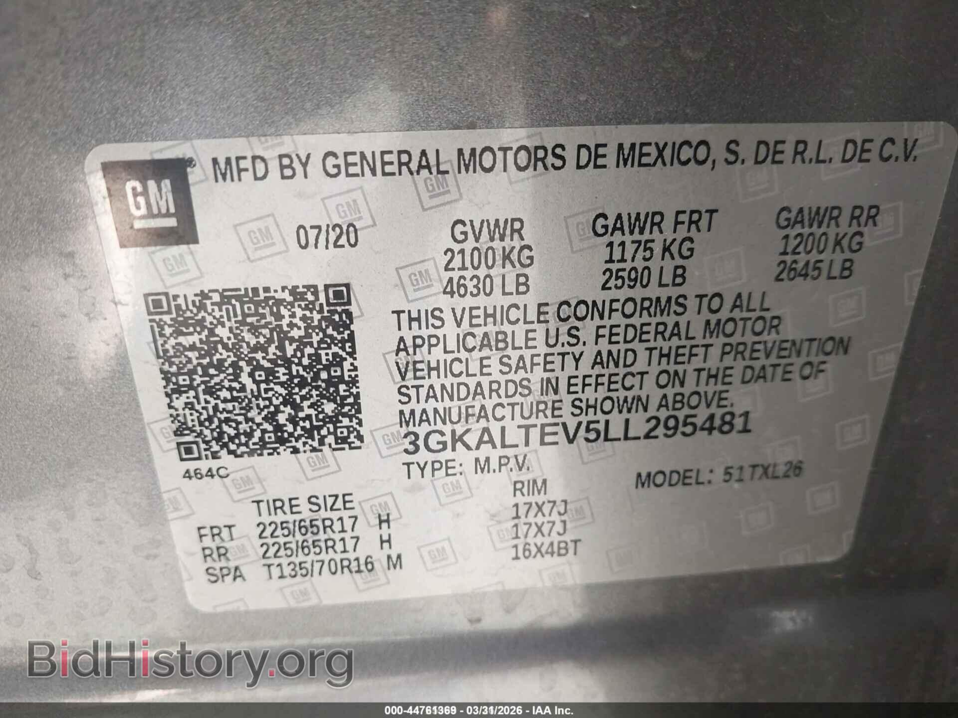 2020 GMC TERRAIN - VIN: 3GKALTEV5LL295481 - Фото 9