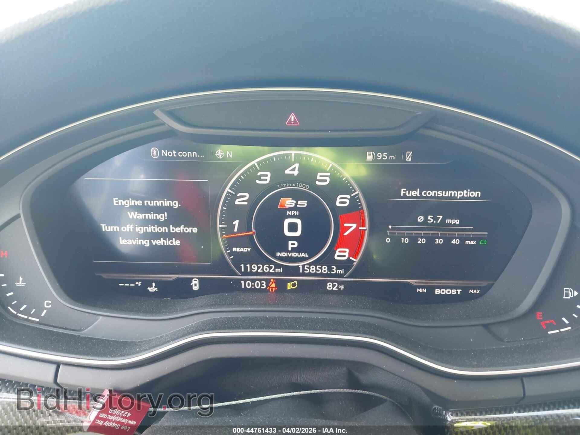 2018 AUDI S5 - VIN: WAUC4CF52JA011158 - Фото 7