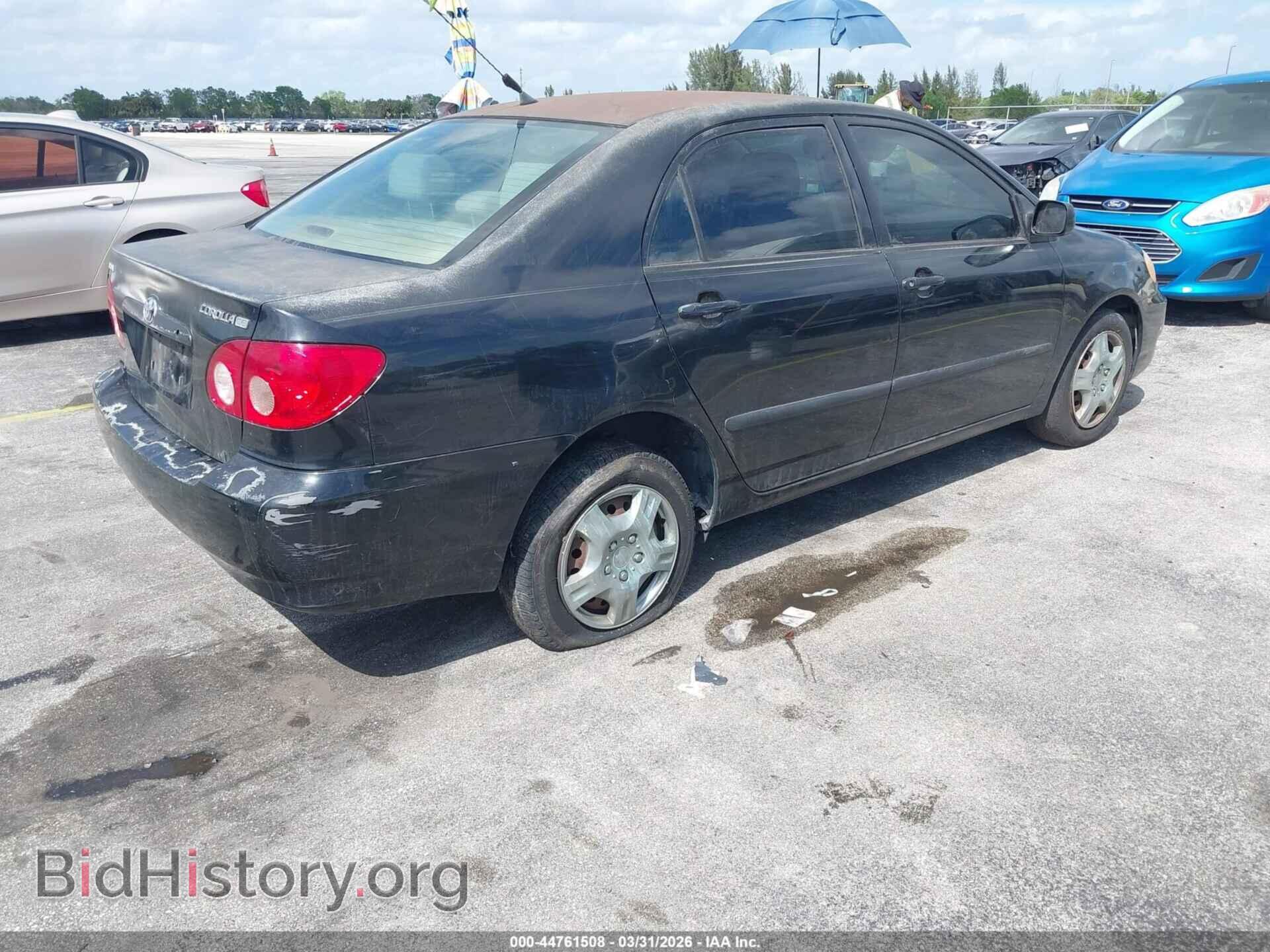2007 TOYOTA COROLLA - VIN: JTDBR32EX70131388 - Фото 4