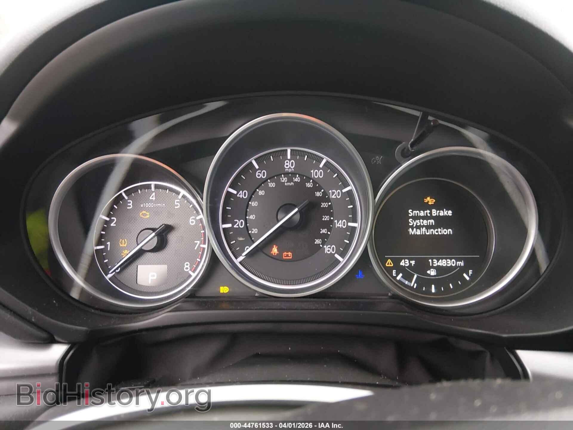 2018 MAZDA CX-5 - VIN: JM3KFBCM4J0338253 - Фото 7