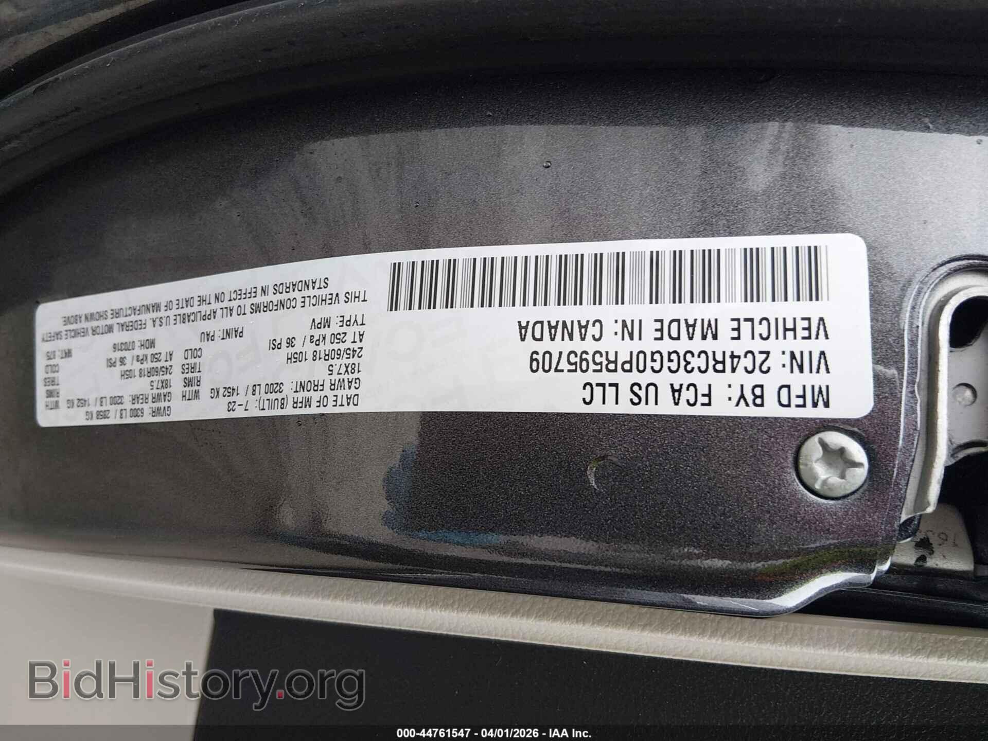 2023 CHRYSLER PACIFICA - VIN: 2C4RC3GG0PR595709 - Фото 9