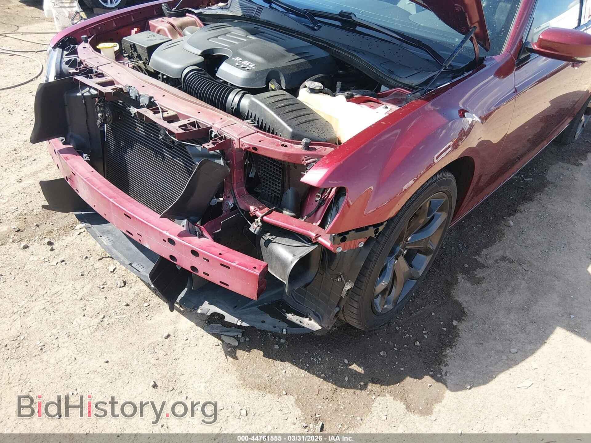 2023 CHRYSLER 300 - VIN: 2C3CCABG7PH562122 - Фото 19
