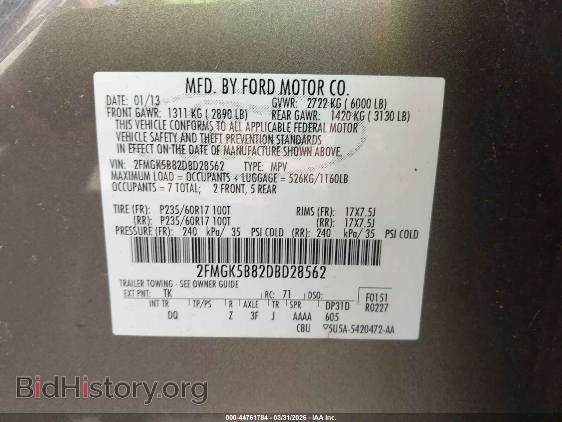 2013 FORD FLEX - VIN: 2FMGK5B82DBD28562 - Фото 9