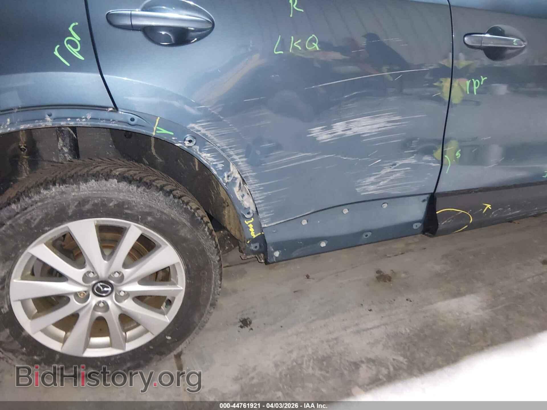 2015 MAZDA CX-5 - VIN: JM3KE2BE2F0457942 - Фото 6
