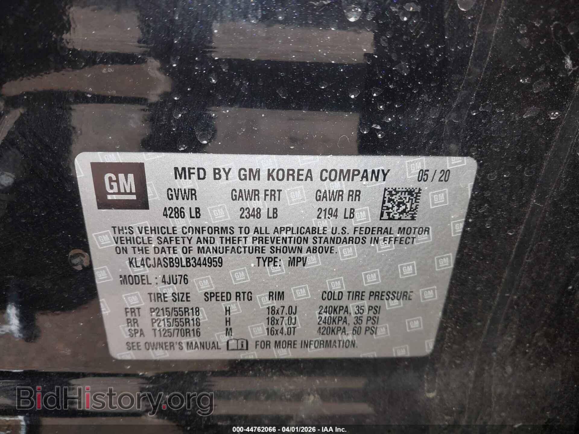2020 BUICK ENCORE - VIN: KL4CJASB9LB344959 - Фото 9