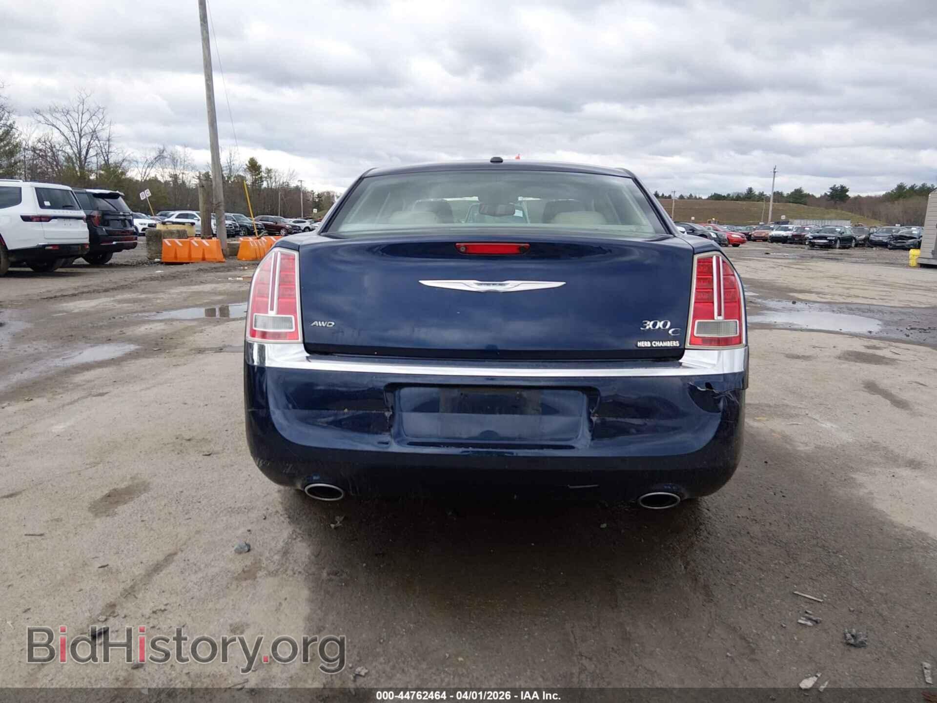 2014 Chrysler 300C (VIN 2C3CCAKG5EH190373) — photo 16 of 16