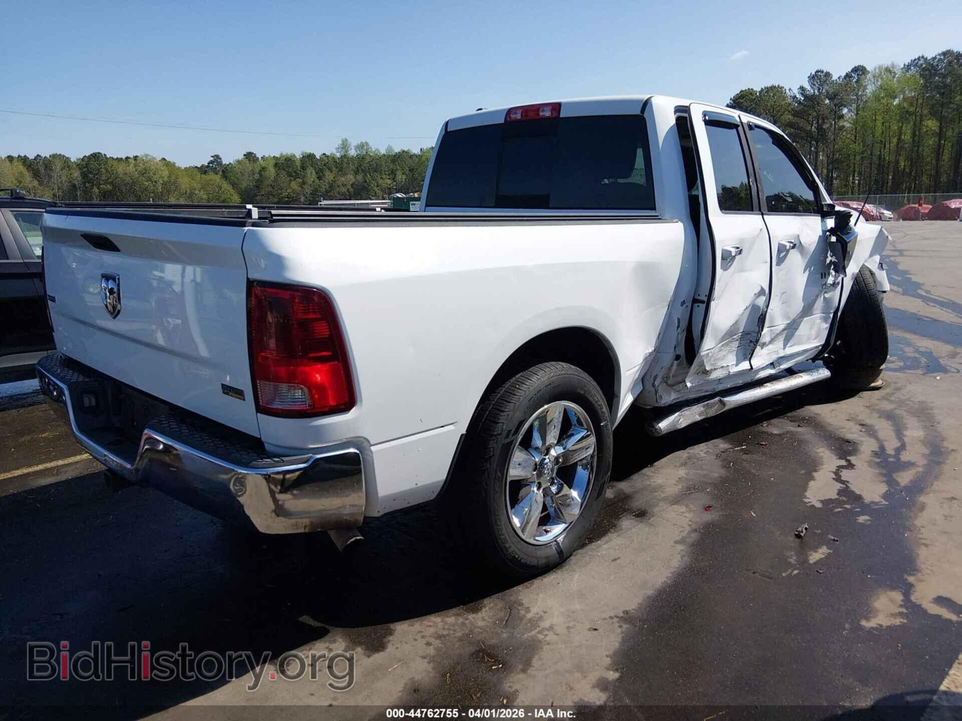 2013 RAM 1500 - VIN: 1C6RR6GP2DS659248 - Фото 4