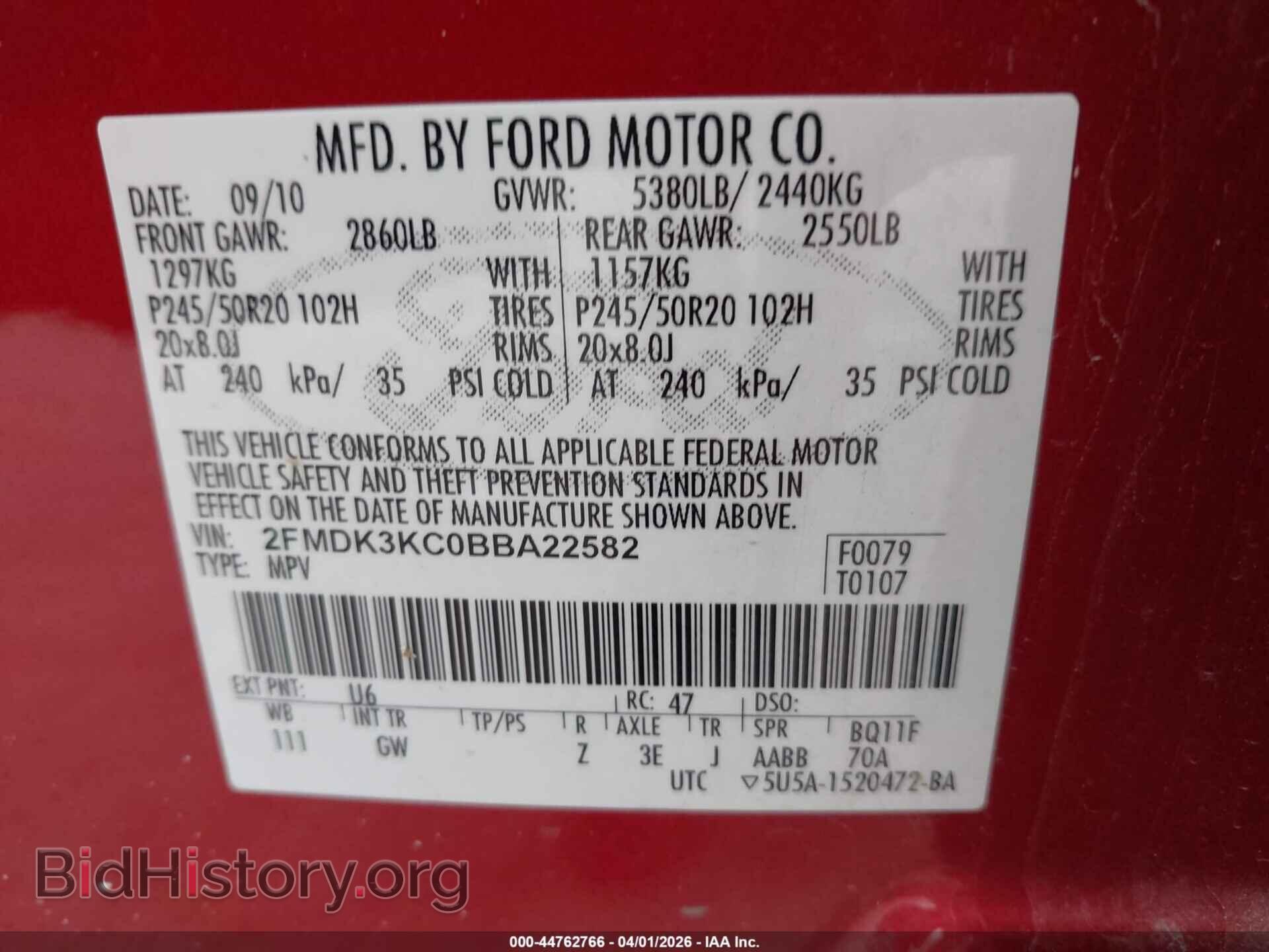 2011 FORD EDGE - VIN: 2FMDK3KC0BBA22582 - Photo 9