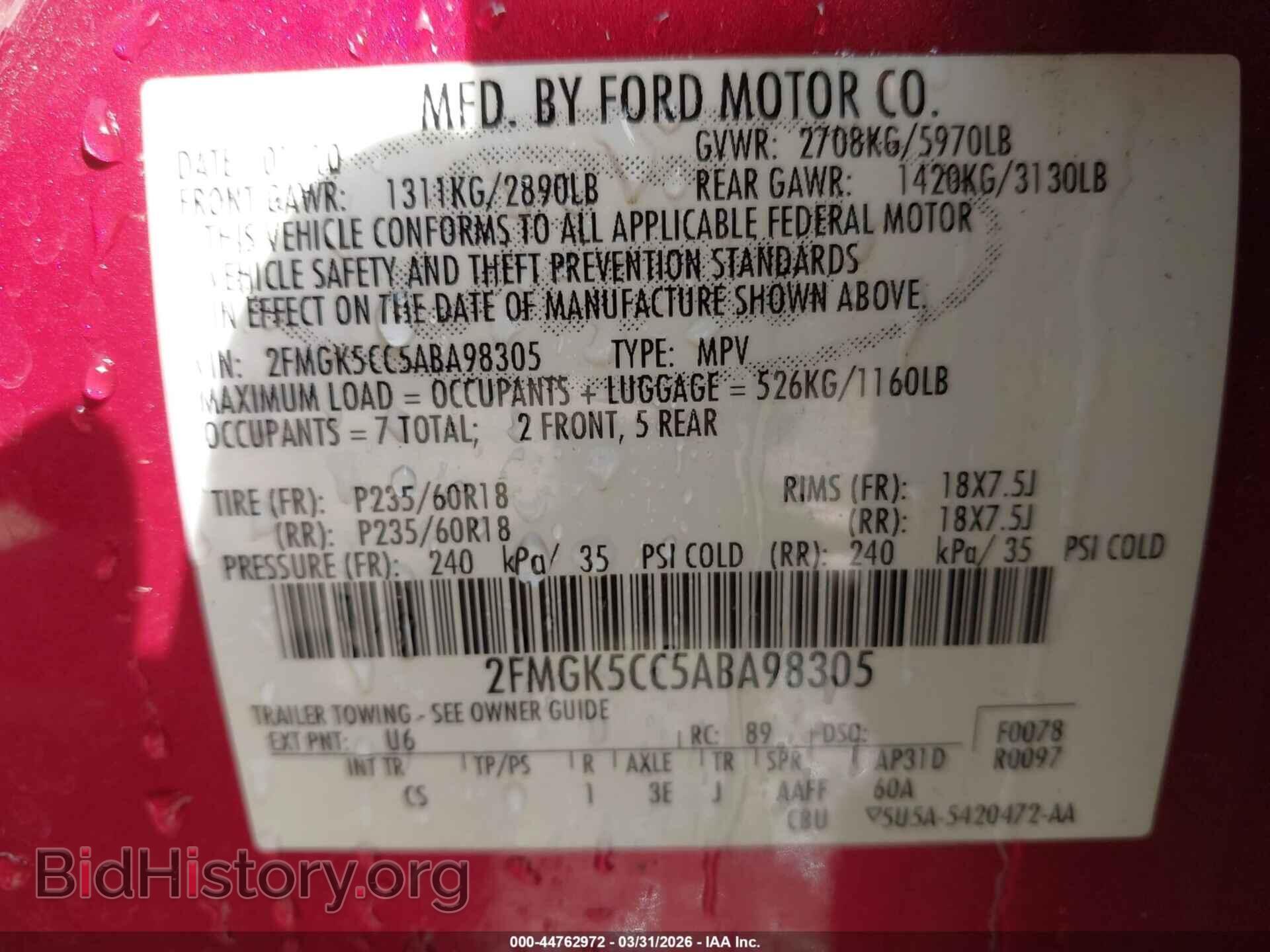 2010 FORD FLEX - VIN: 2FMGK5CC5ABA98305 - Photo 9