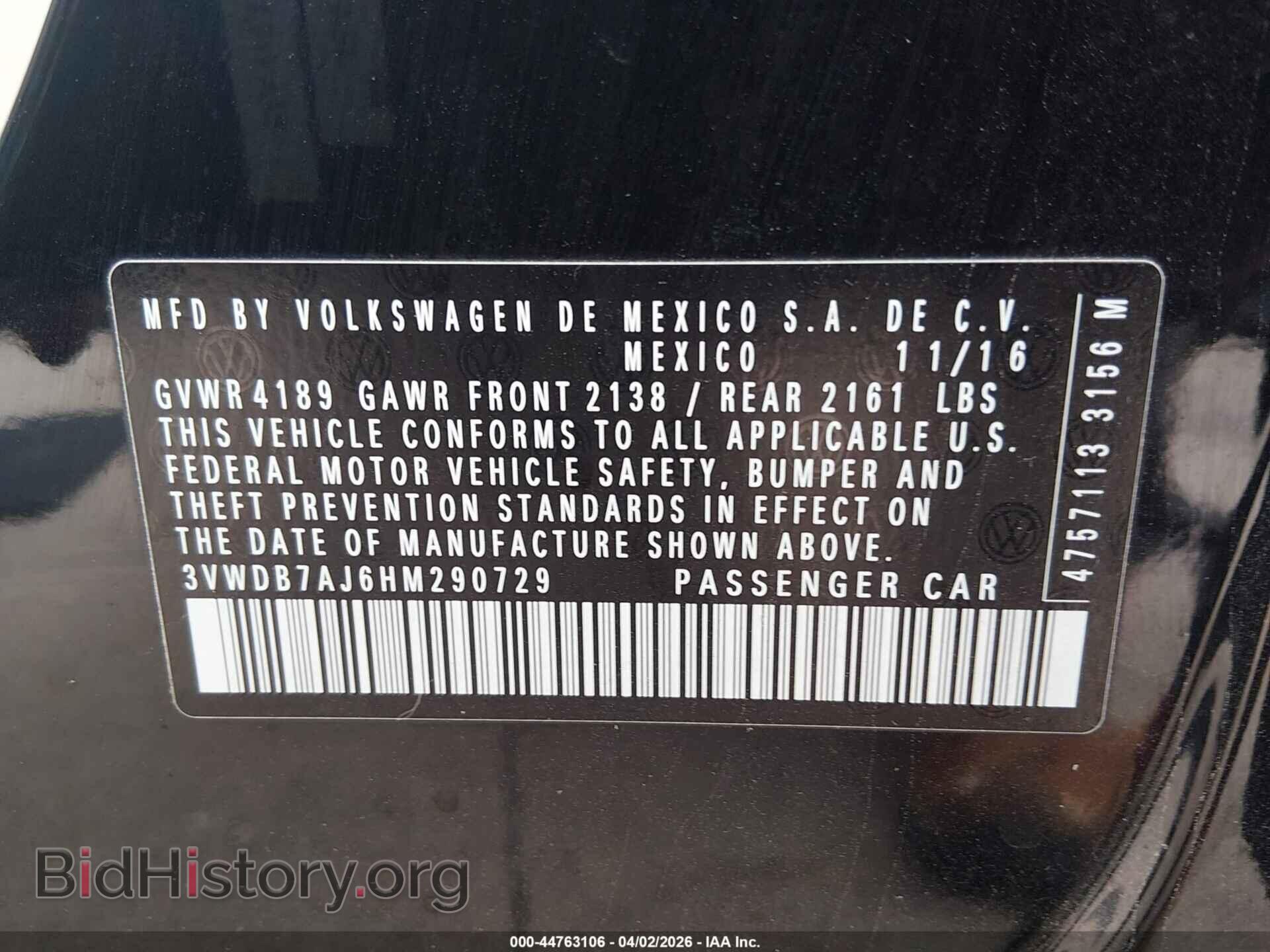 2017 VOLKSWAGEN JETTA - VIN: 3VWDB7AJ6HM290729 - Фото 9