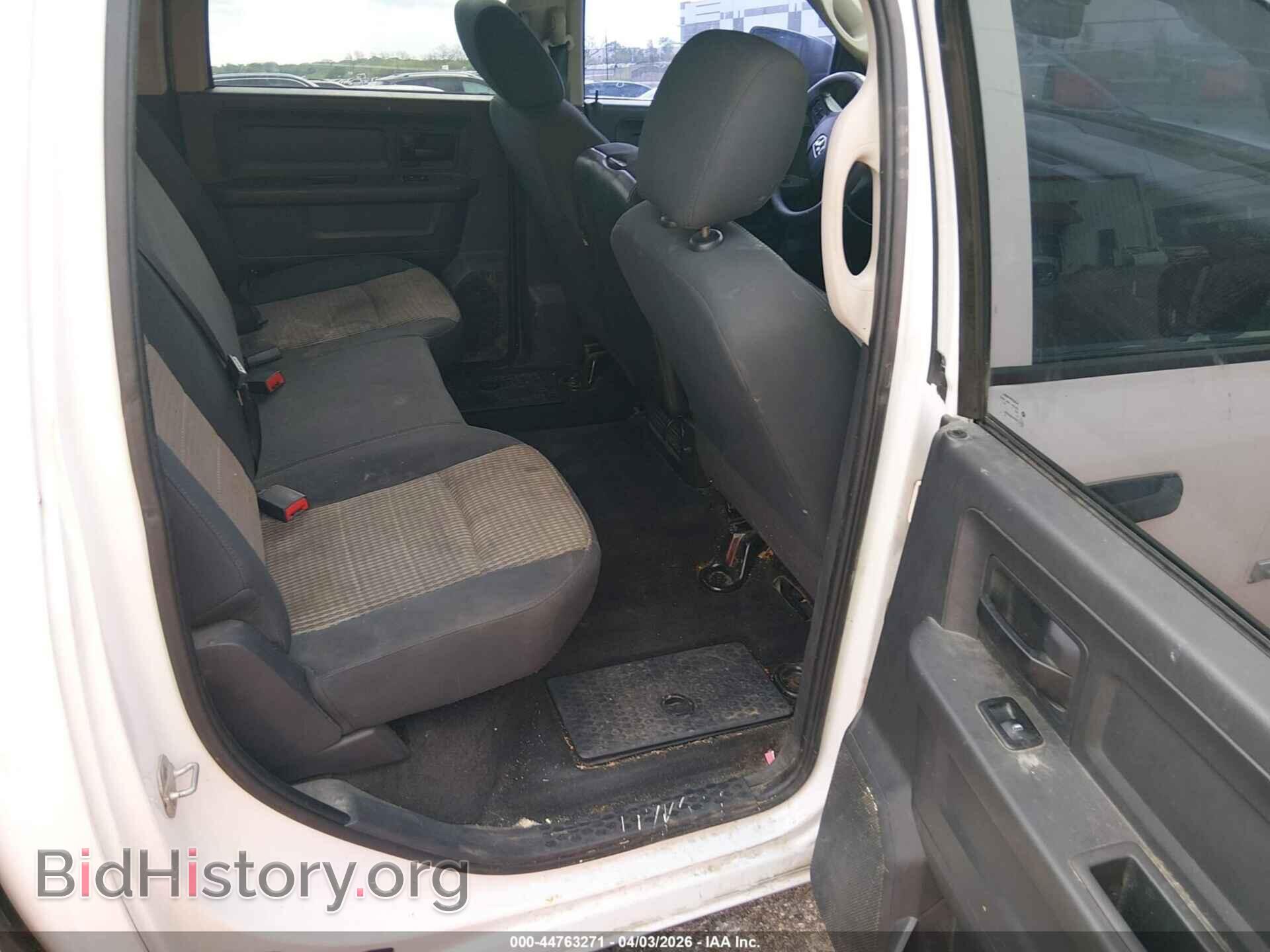 2012 RAM 1500 - VIN: 1C6RD7KT1CS139713 - Фото 8