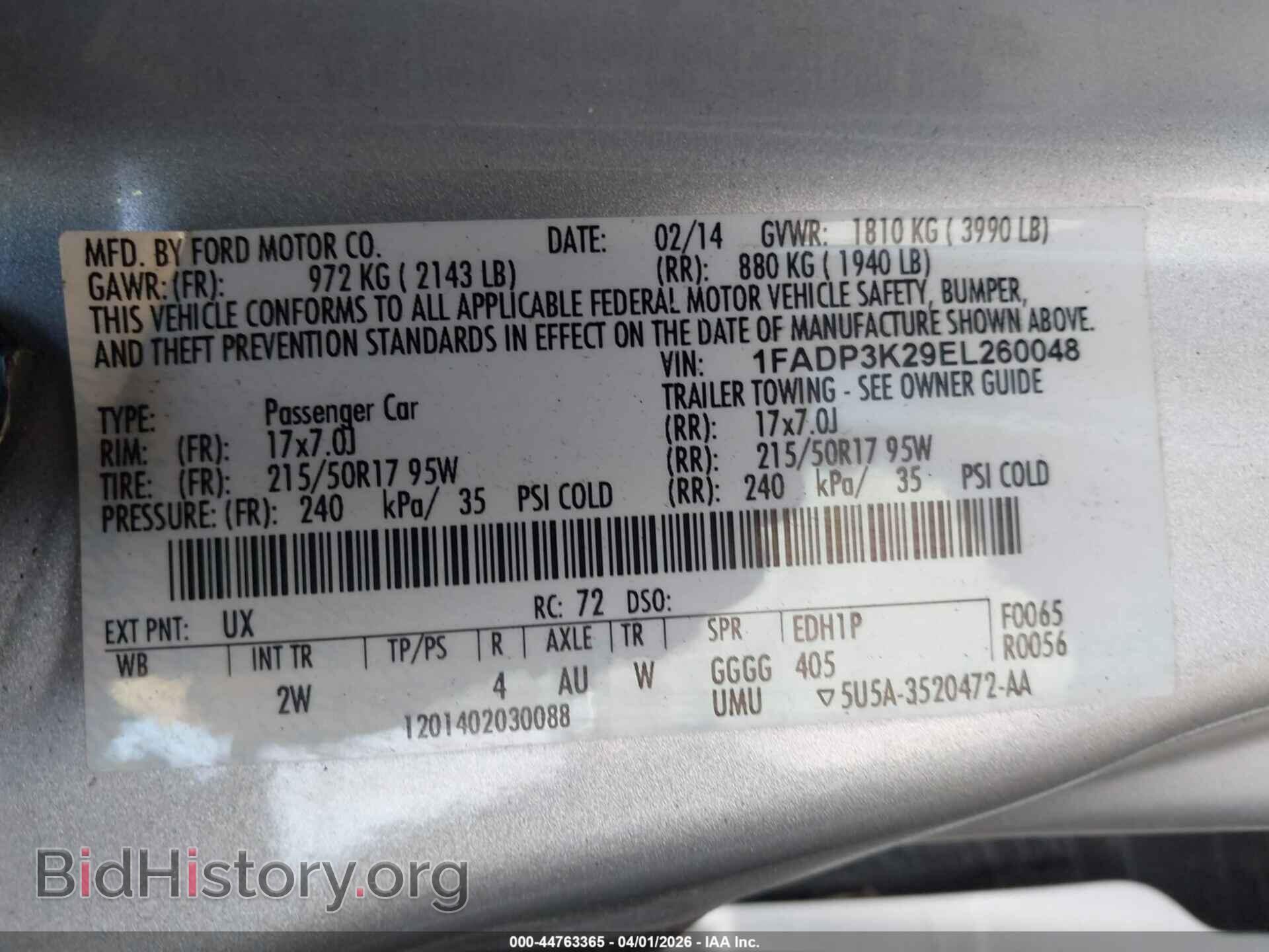 2014 FORD FOCUS - VIN: 1FADP3K29EL260048 - Фото 9