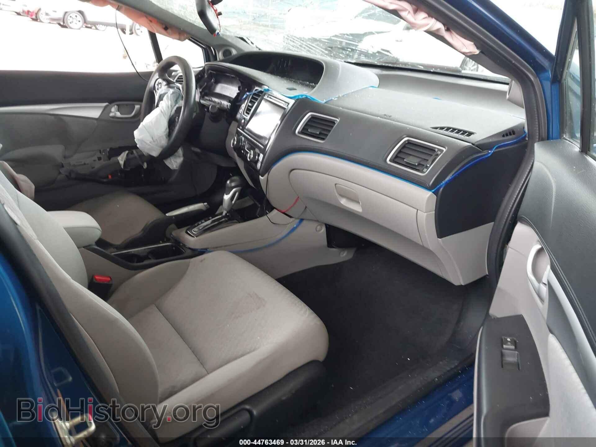 2014 HONDA CIVIC - VIN: 19XFB2F82EE217531 - Фото 5