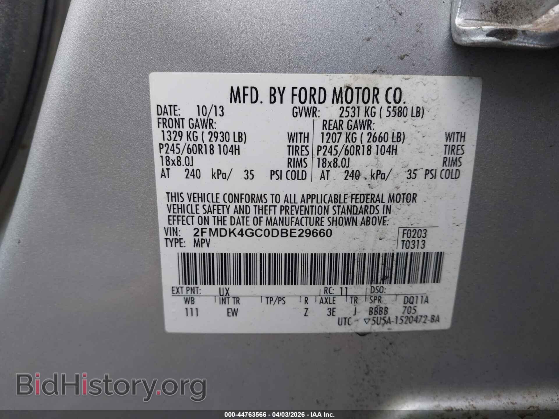 2013 FORD EDGE - VIN: 2FMDK4GC0DBE29660 - Фото 9