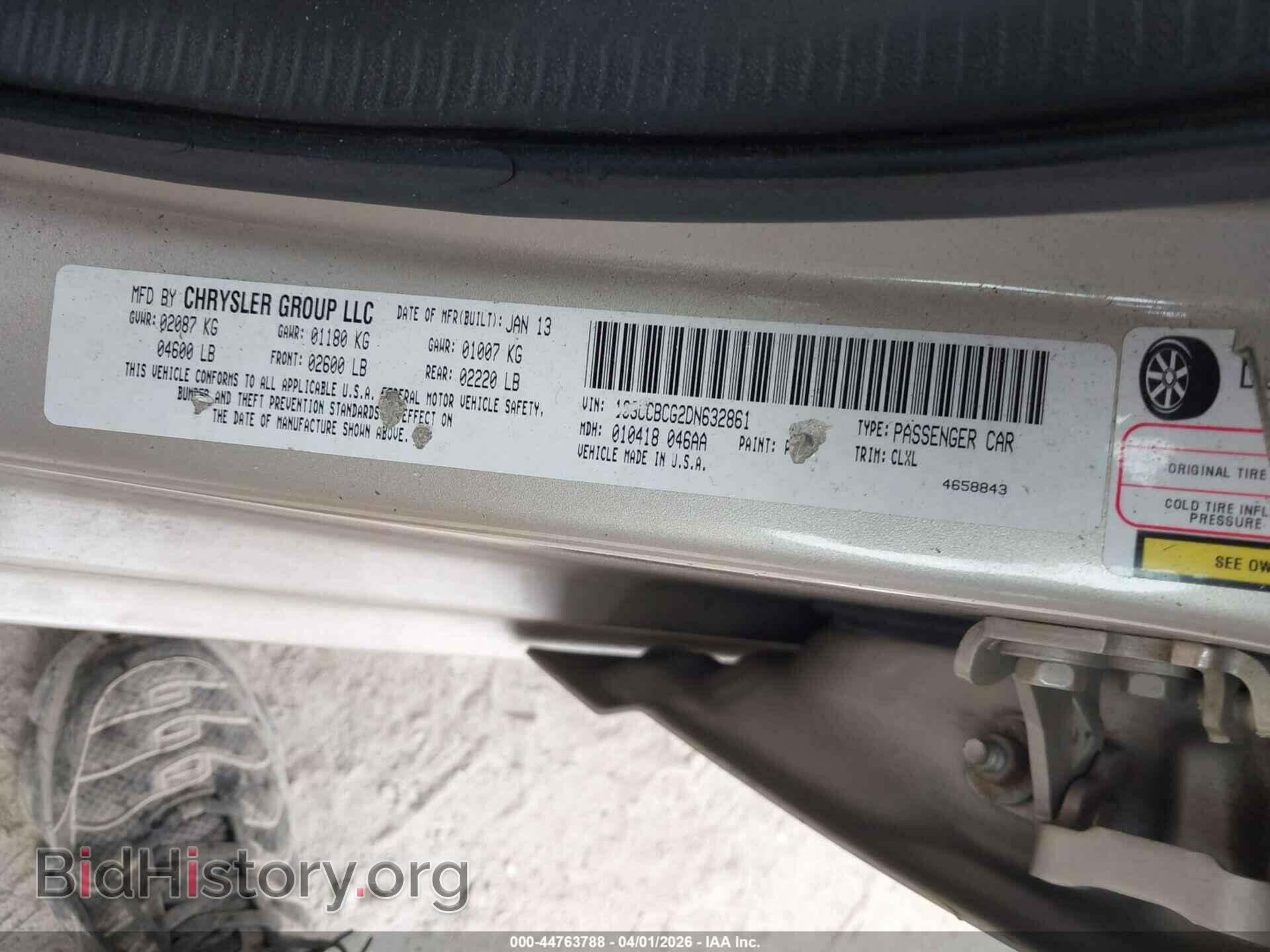 2013 CHRYSLER 200 - VIN: 1C3CCBCG2DN632861 - Фото 9