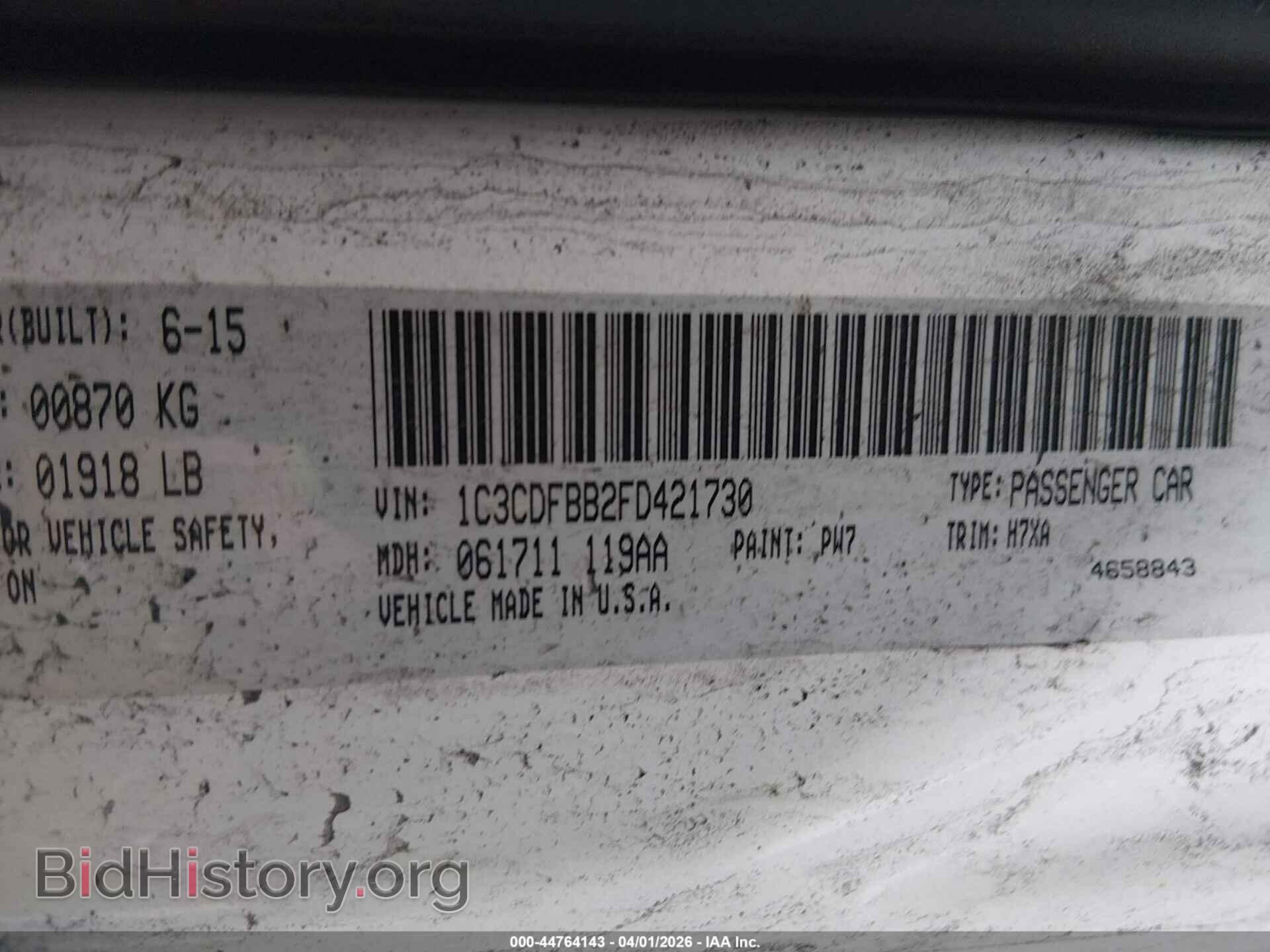 2015 DODGE DART - VIN: 1C3CDFBB2FD421730 - Фото 9
