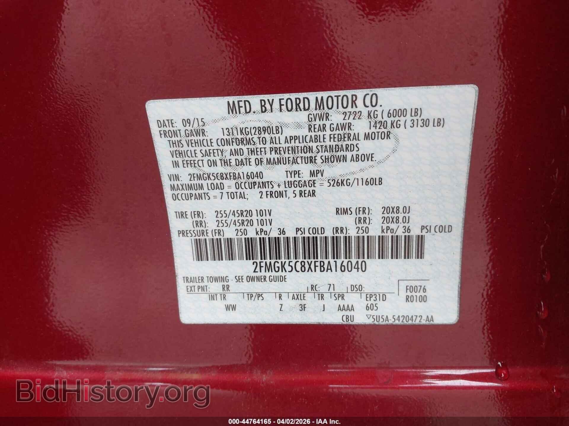 2015 FORD FLEX - VIN: 2FMGK5C8XFBA16040 - Фото 9