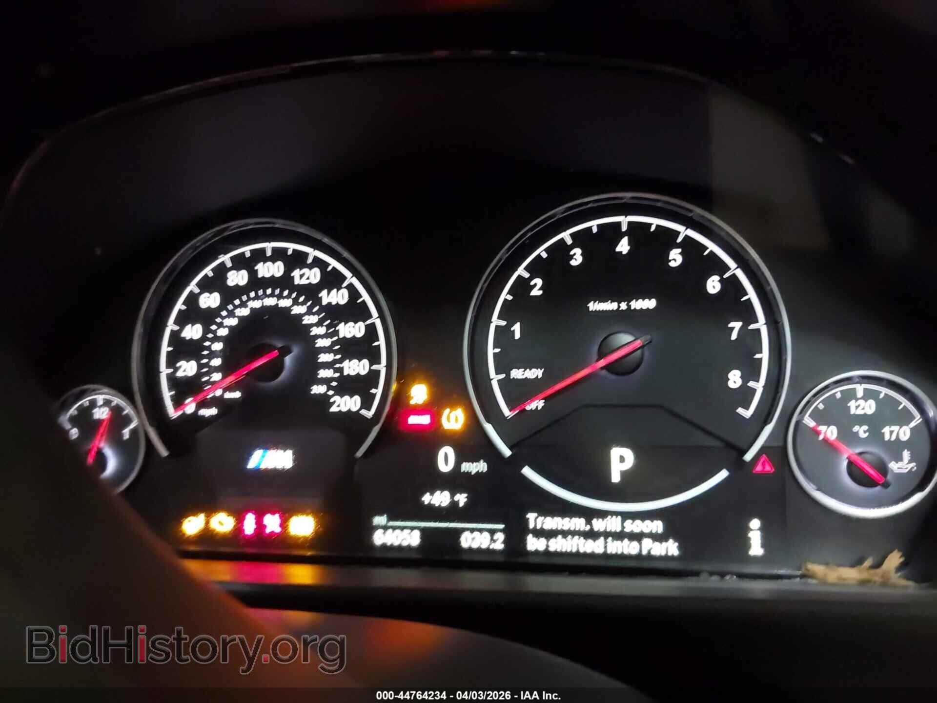 2016 BMW M3 - VIN: WBS8M9C57G5D30374 - Photo 7