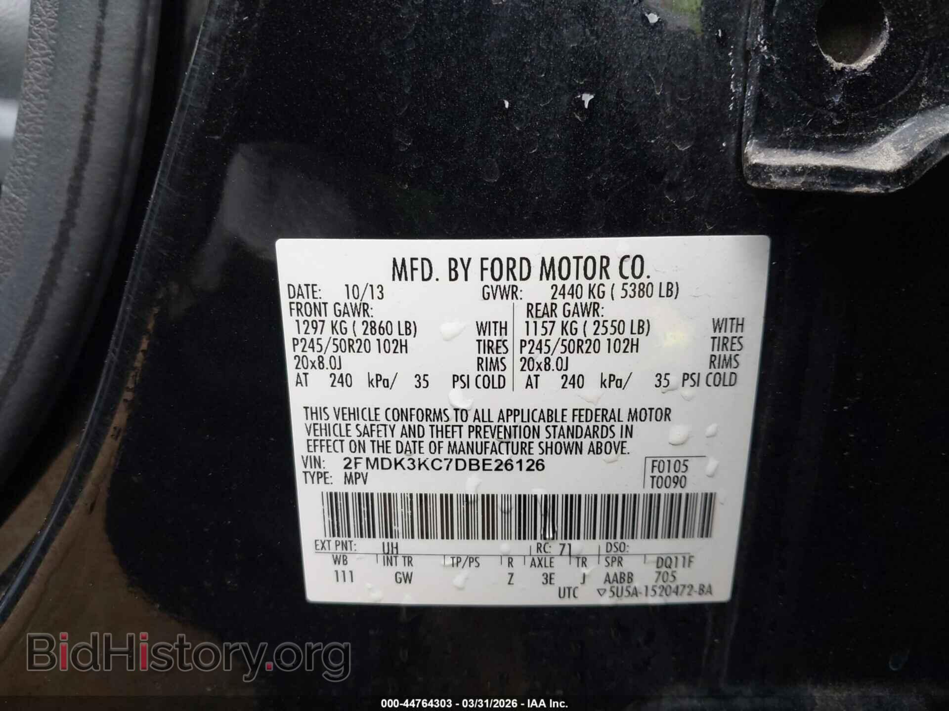 2013 FORD EDGE - VIN: 2FMDK3KC7DBE26126 - Photo 9