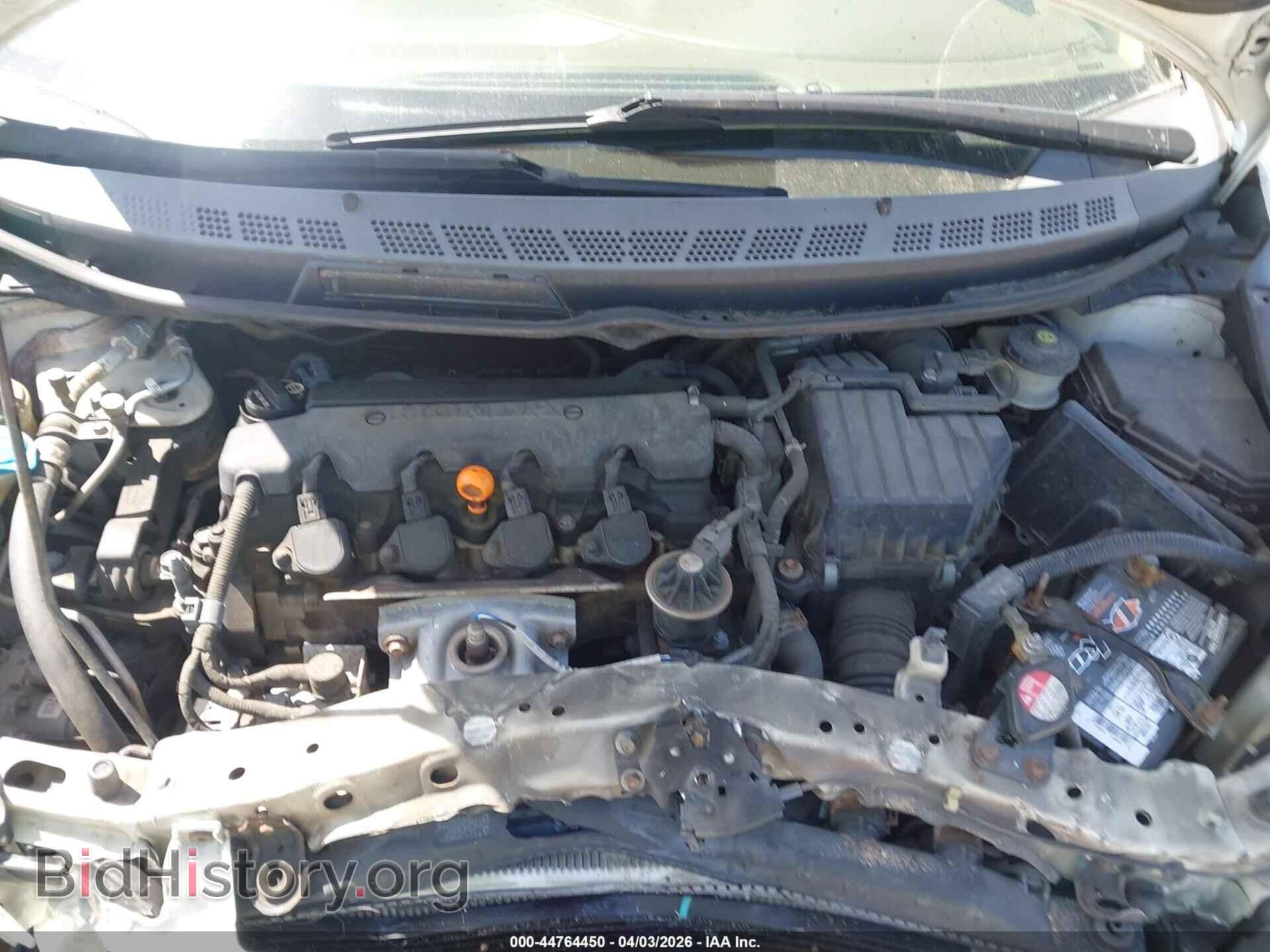2007 HONDA CIVIC - VIN: 1HGFA16897L090690 - Фото 10