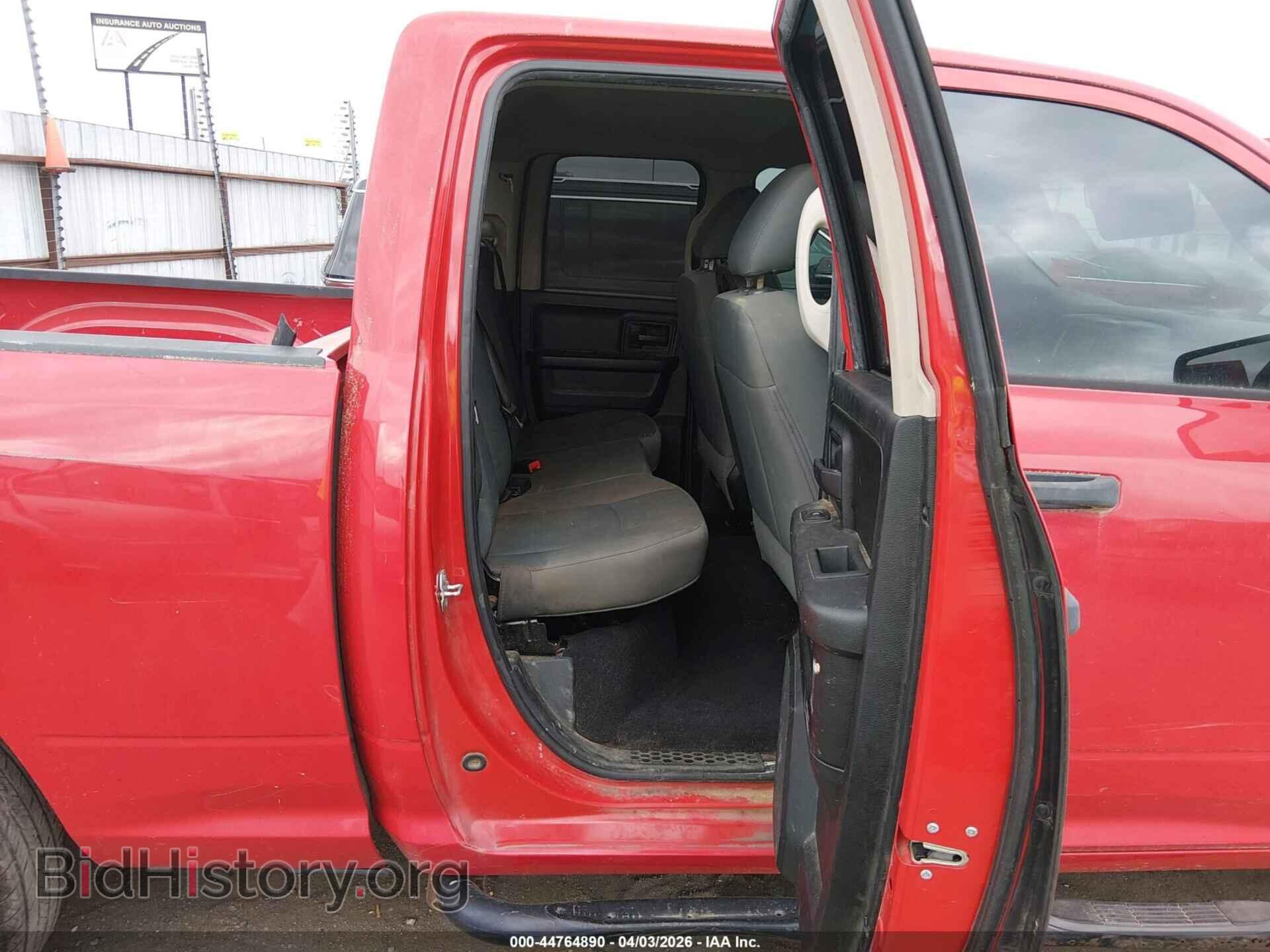2018 RAM 1500 - VIN: 1C6RR6FT3JS188706 - Фото 8