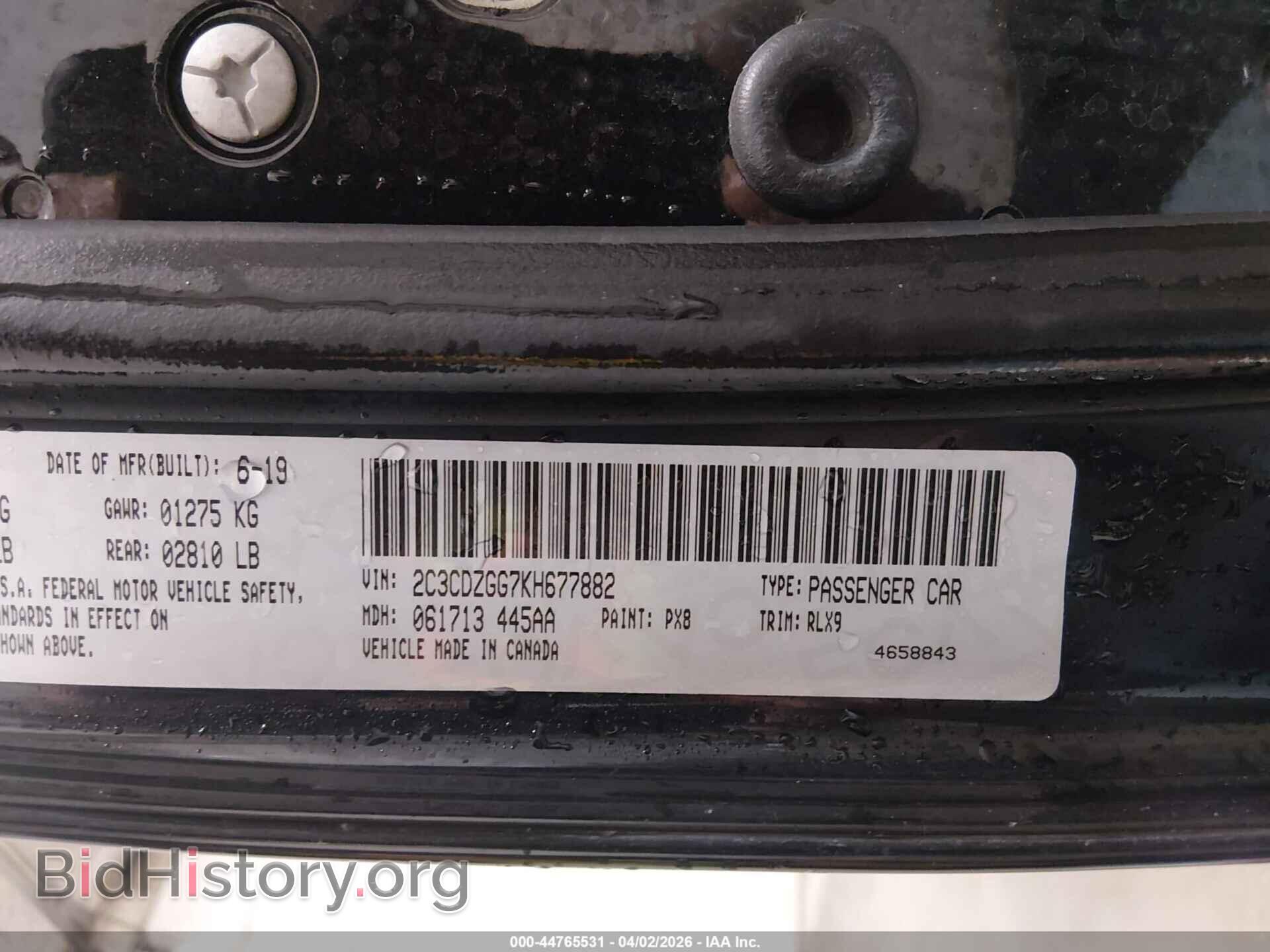 2019 DODGE CHALLENGER - VIN: 2C3CDZGG7KH677882 - Photo 9