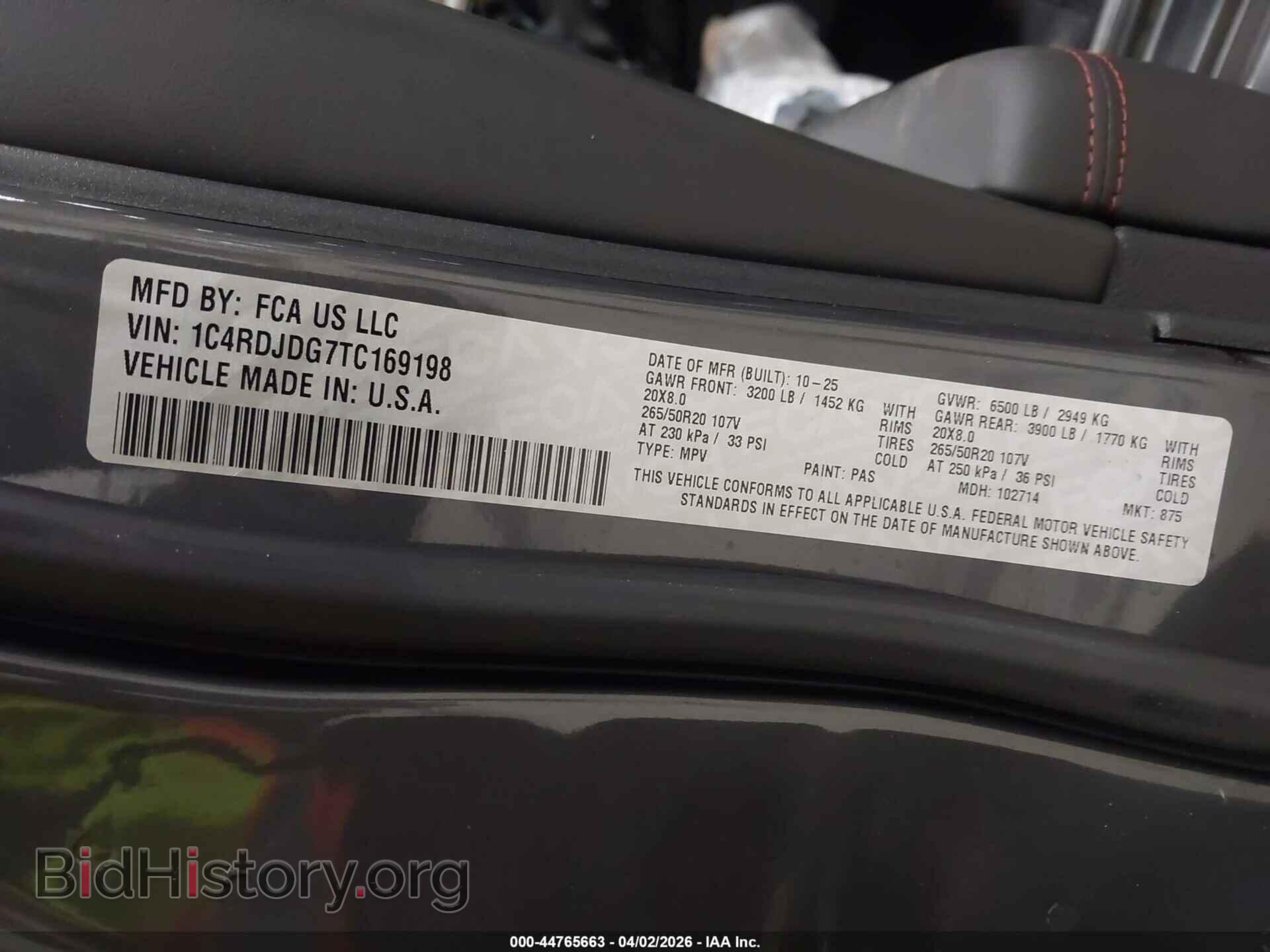 2026 DODGE DURANGO - VIN: 1C4RDJDG7TC169198 - Фото 9