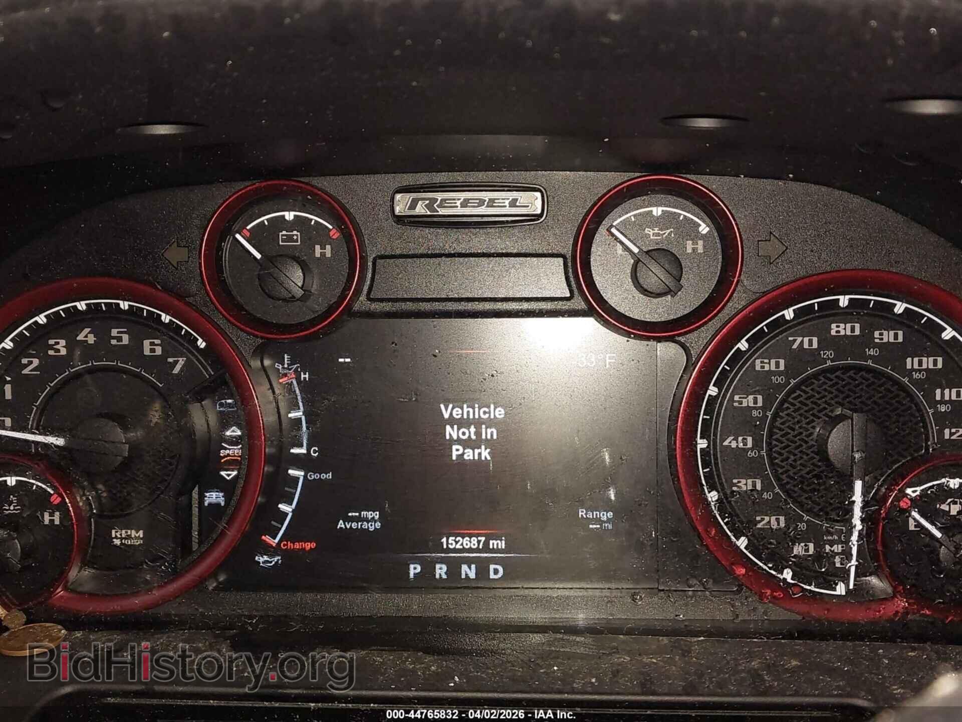 2017 RAM 1500 - VIN: 1C6RR7YT7HS546029 - Фото 7