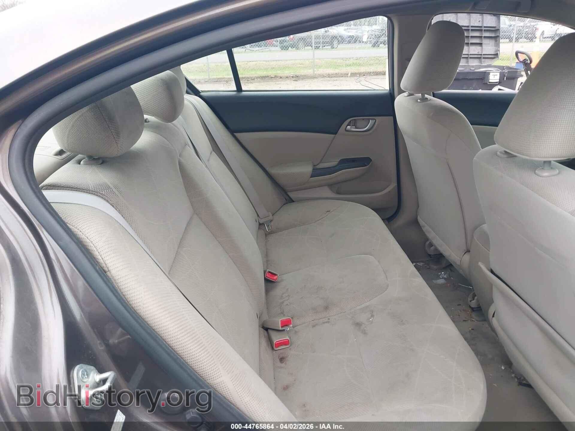 2012 HONDA CIVIC - VIN: 2HGFB2F57CH530888 - Фото 8