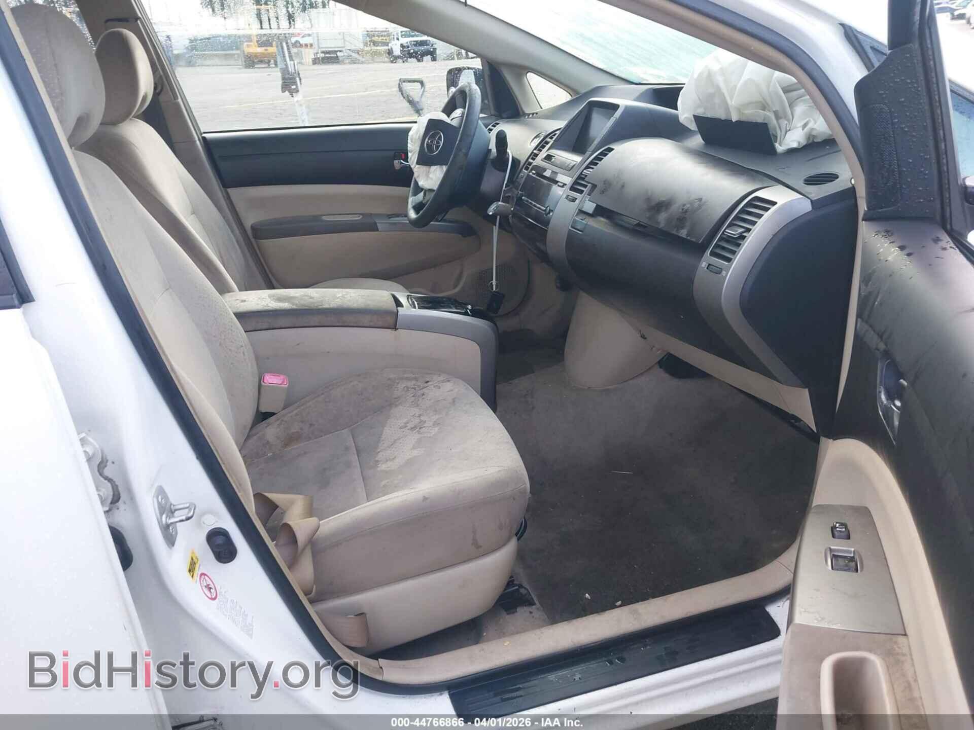 2005 TOYOTA PRIUS - VIN: JTDKB20U953074590 - Фото 5