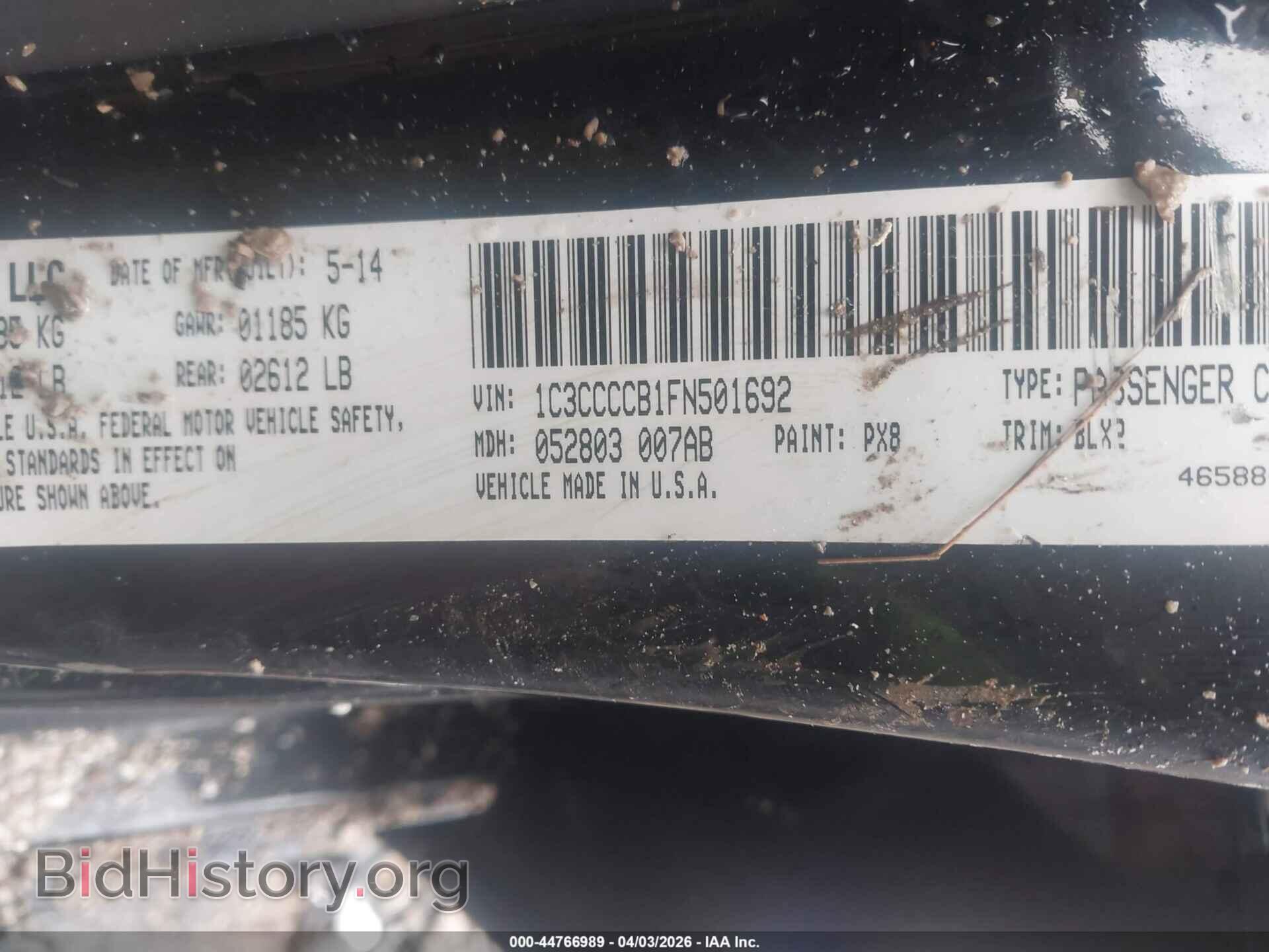 2015 CHRYSLER 200 - VIN: 1C3CCCCB1FN501692 - Фото 9