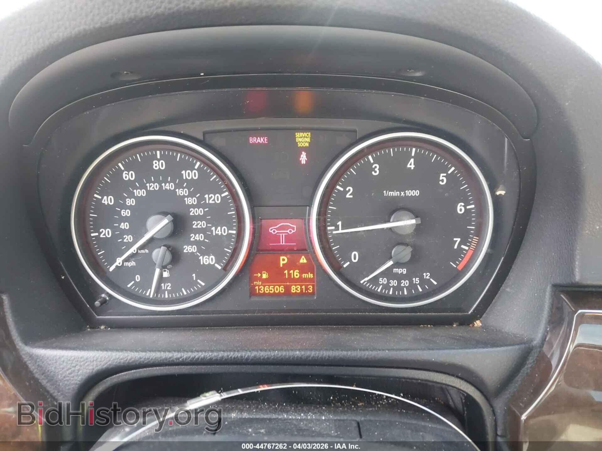 2011 BMW 328I - VIN: WBAPH7C54BE682844 - Photo 7
