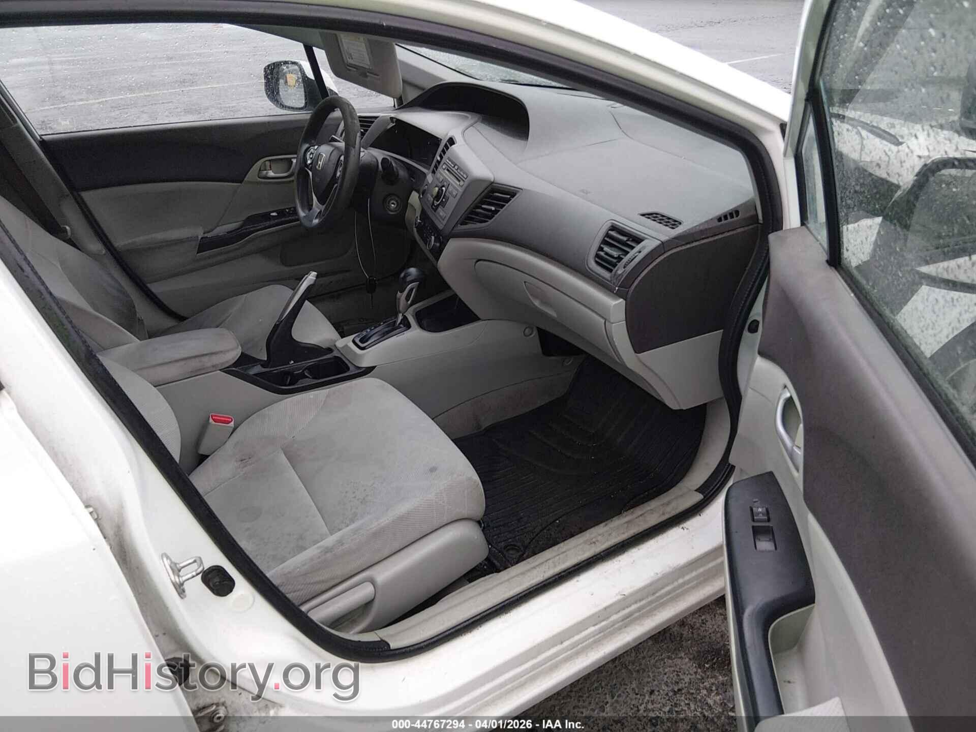 2012 HONDA CIVIC - VIN: 2HGFB2F55CH582245 - Фото 5