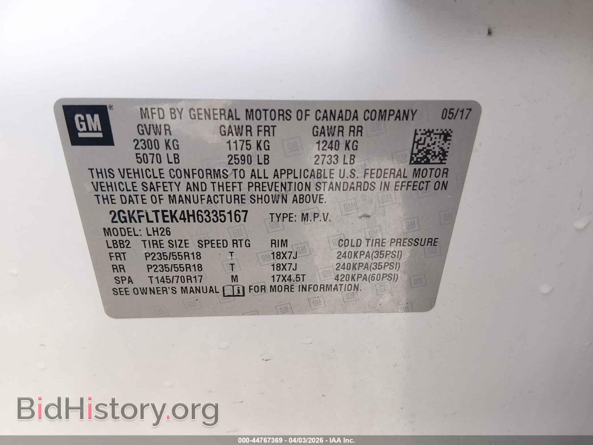 2017 GMC TERRAIN - VIN: 2GKFLTEK4H6335167 - Photo 9